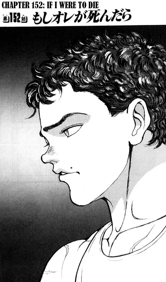 Read Grappler Baki Chapter 152 - If I were to die Online