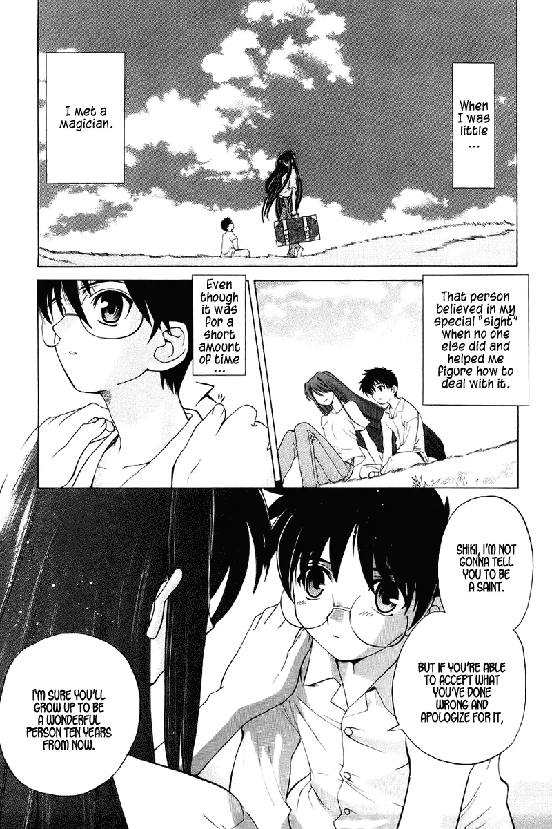 Read Shingetsutan Tsukihime Chapter 1 Online