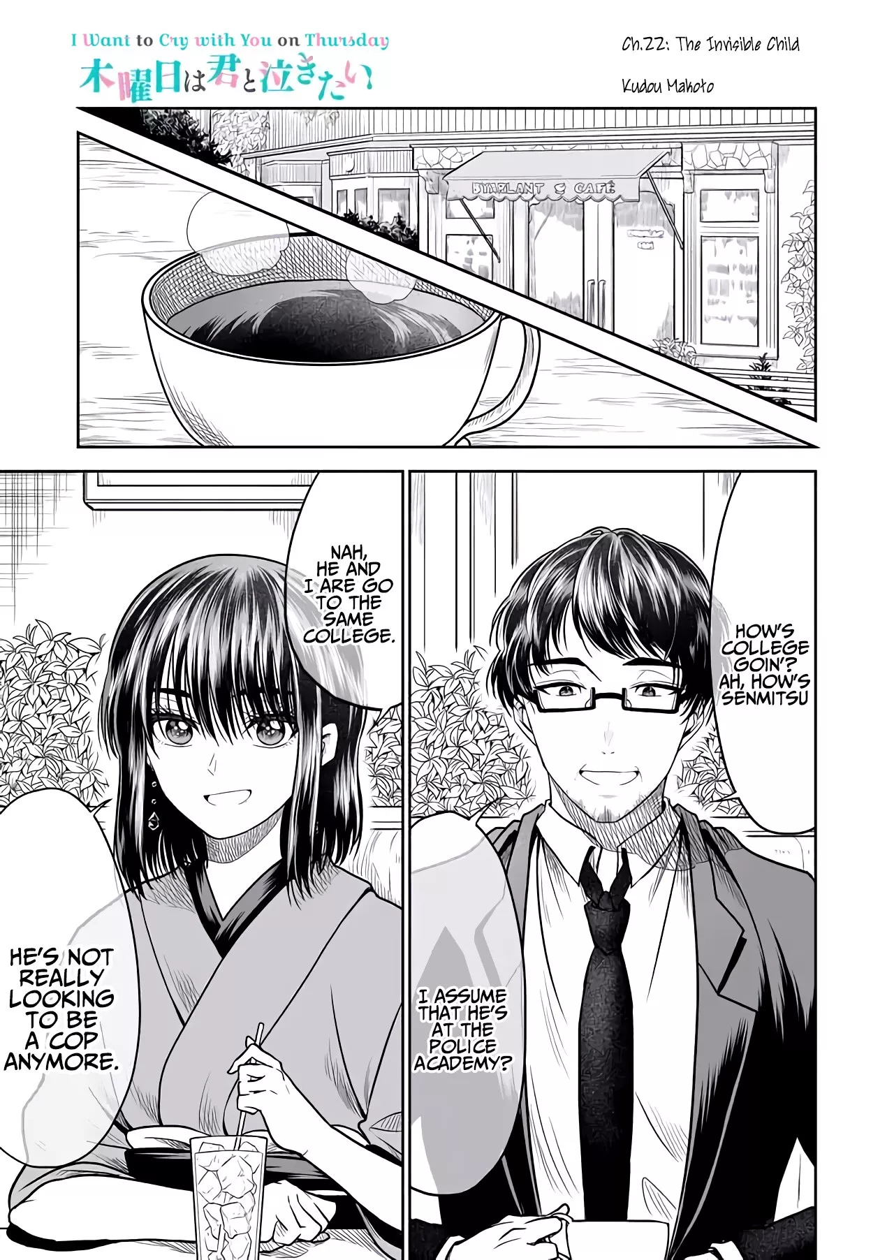 Read Mokuyoubi wa Kimi to Nakitai. Chapter 22 - The Invisible Child Online