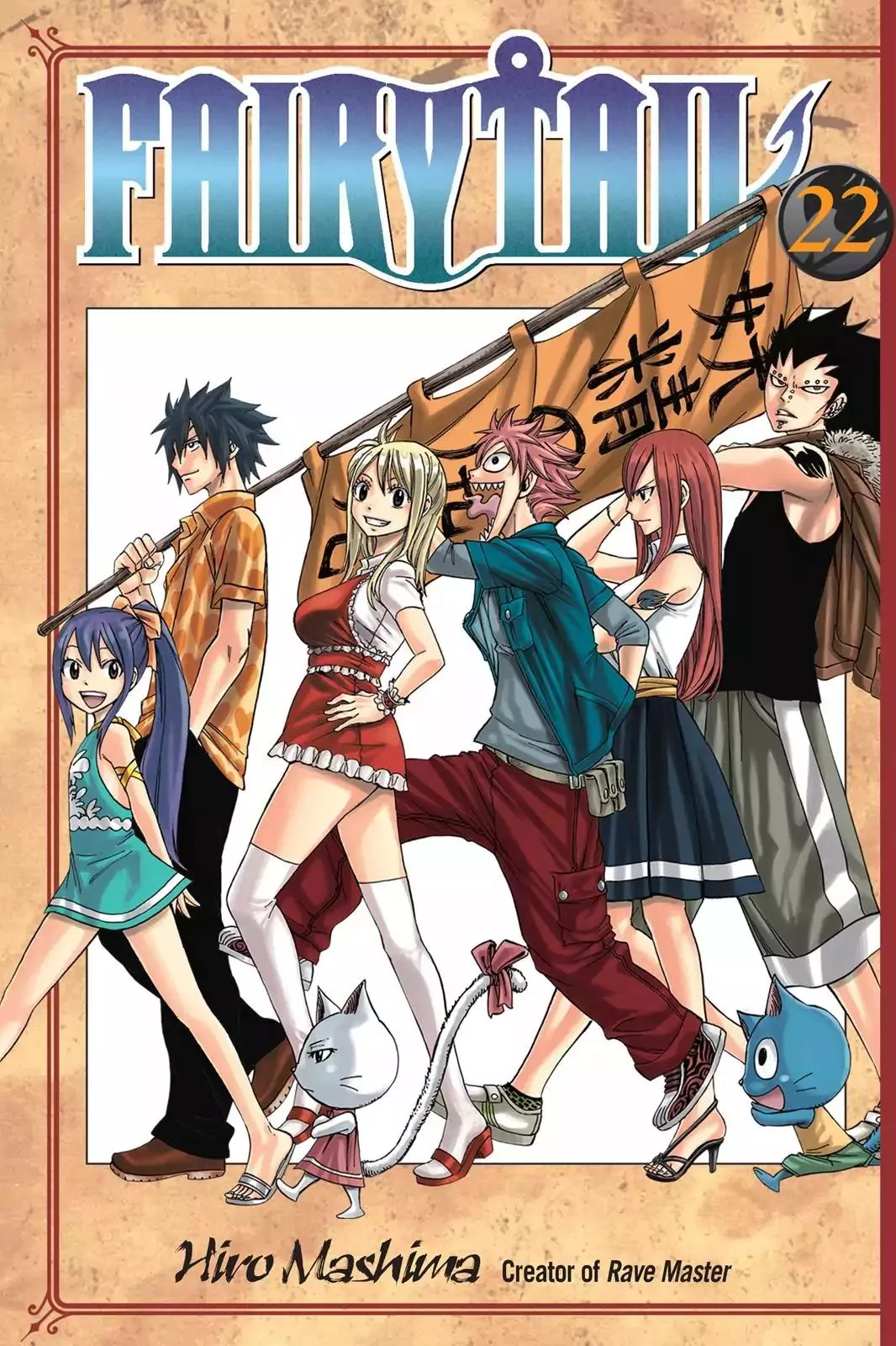 Read Fairy Tail Chapter 179 - Code ETD Online