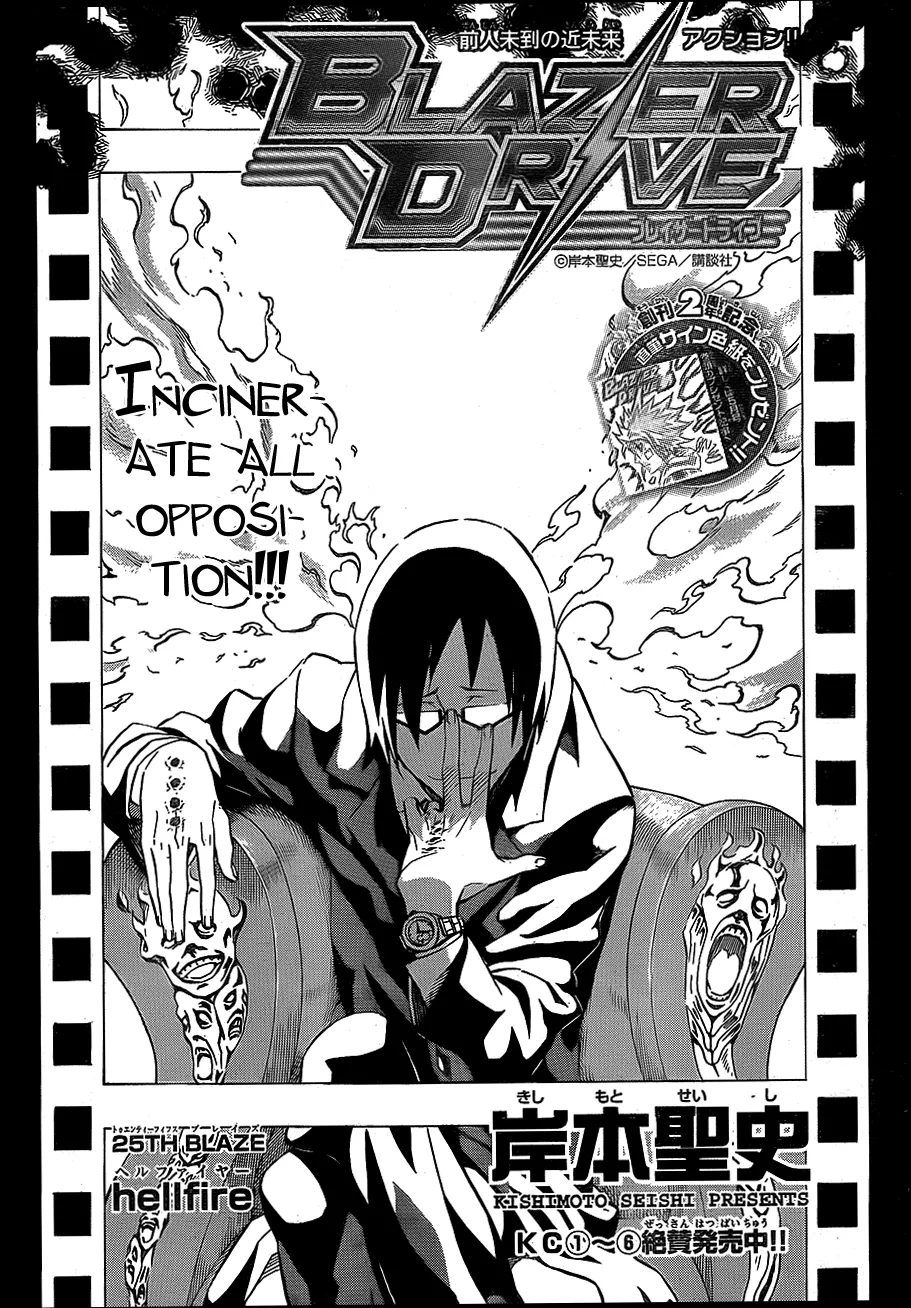 Read Blazer Drive Chapter 25 - Hellfire Online