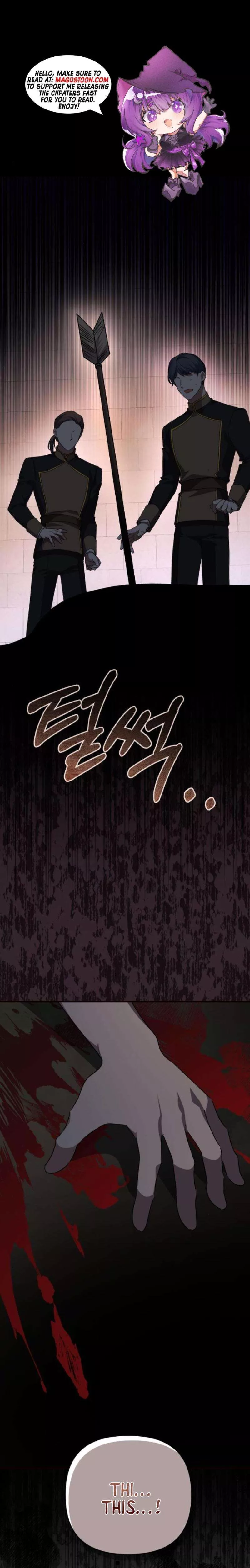 Read The Tyrant Wants to Be Good Chapter 111 Online
