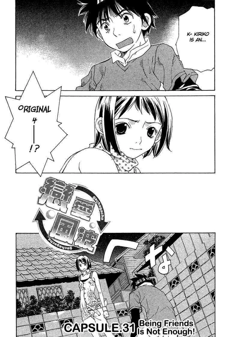 Read Gacha Gacha – Capsule Chapter 31 Online