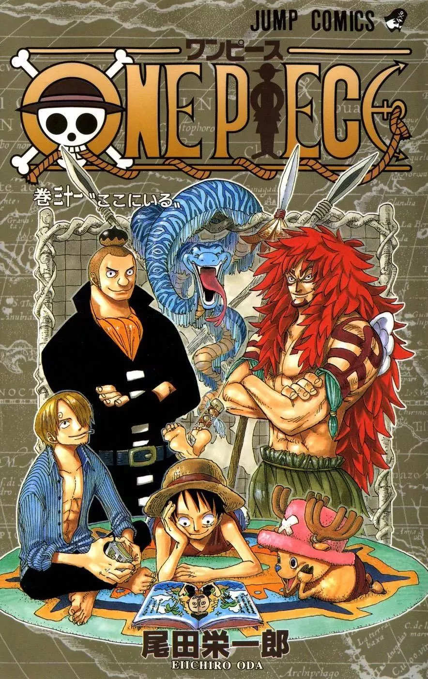 Read One Piece Chapter 286 - The Monster of Shandora Online