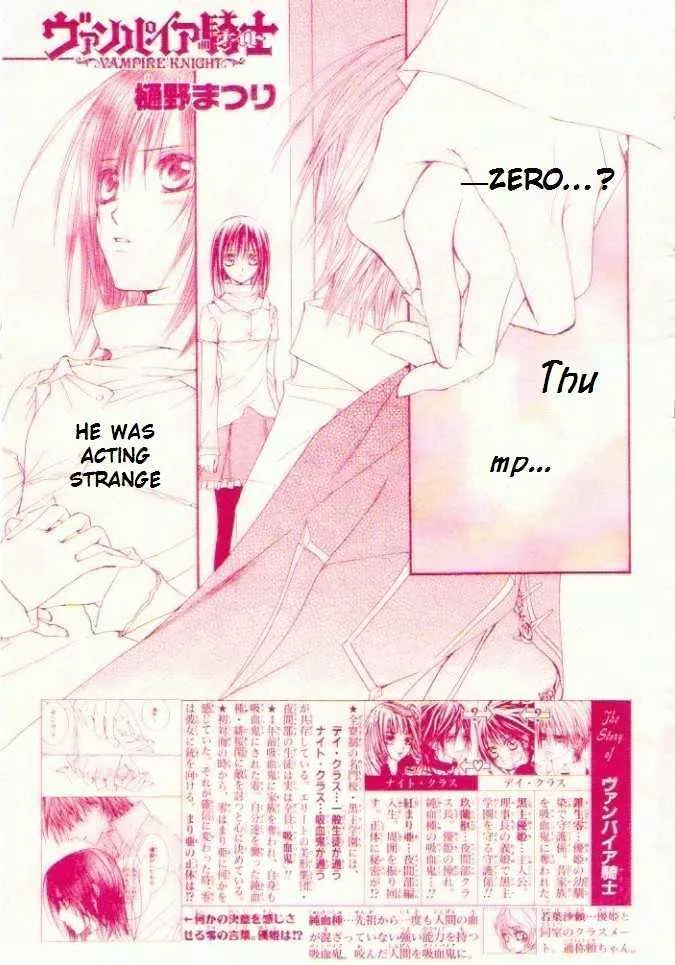 Read Vampire Knight Chapter 16 - Hidden Intentions Online