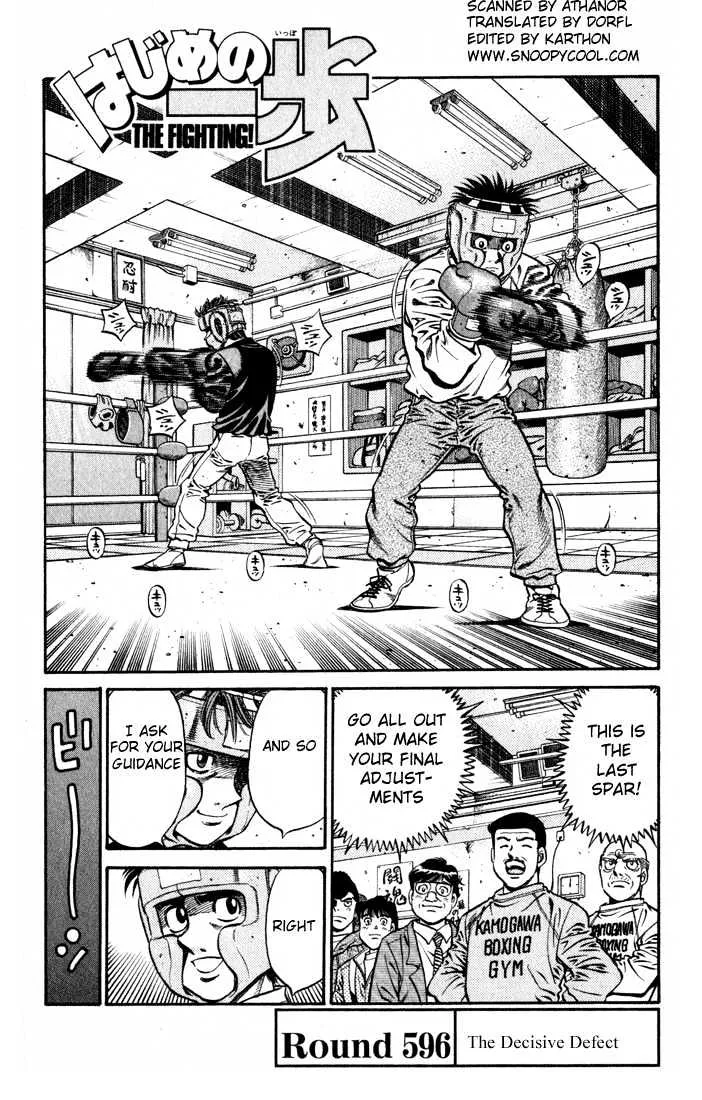 Read Hajime no Ippo Chapter 596 - The decisive defect Online