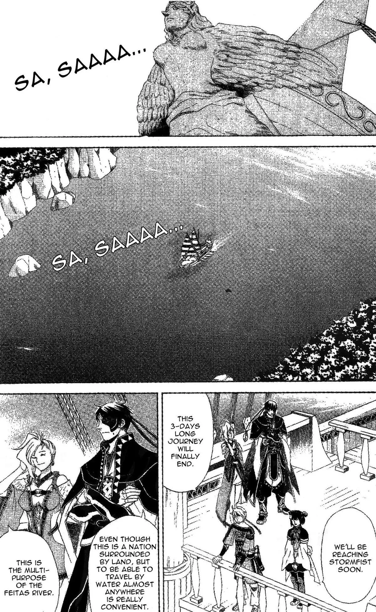 Read Gensou Suikoden V: Reimei no Shiro Chapter 5 Online