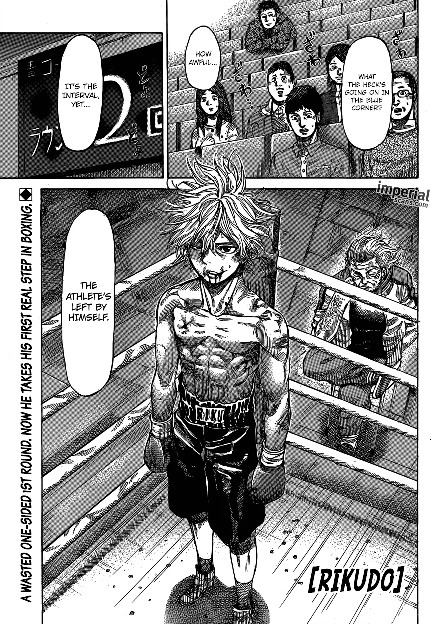 Read RIKUDOU Chapter 11 - Denier Online