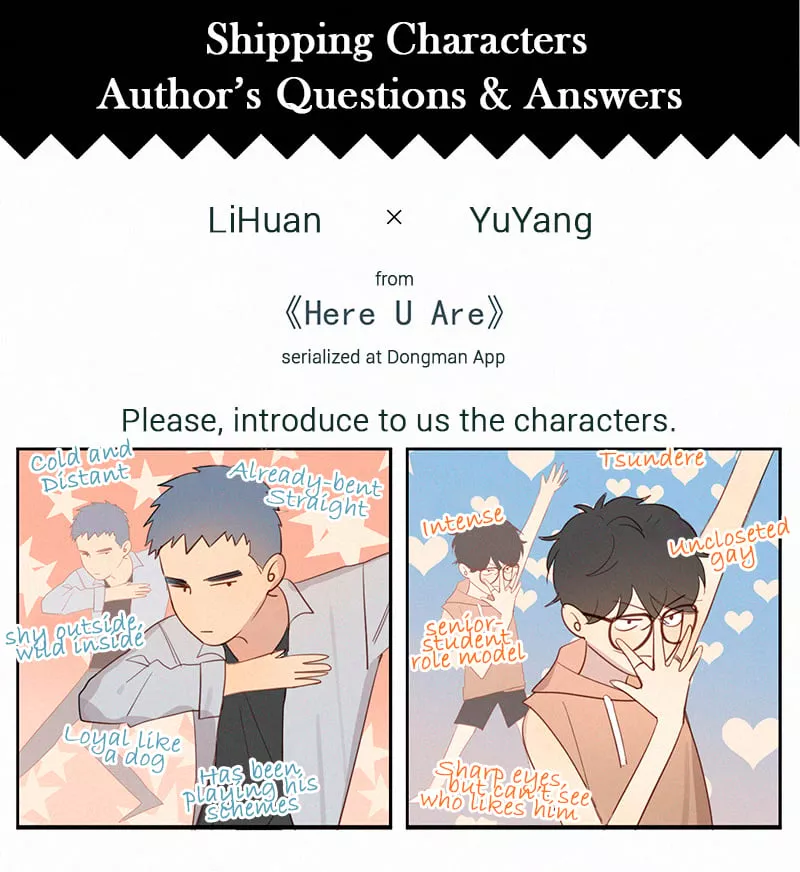 Read Here U Are Chapter 45.5 Online