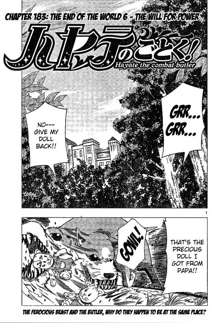 Read Hayate no Gotoku! Chapter 183 - The End of the World (6): The Will for Power Online