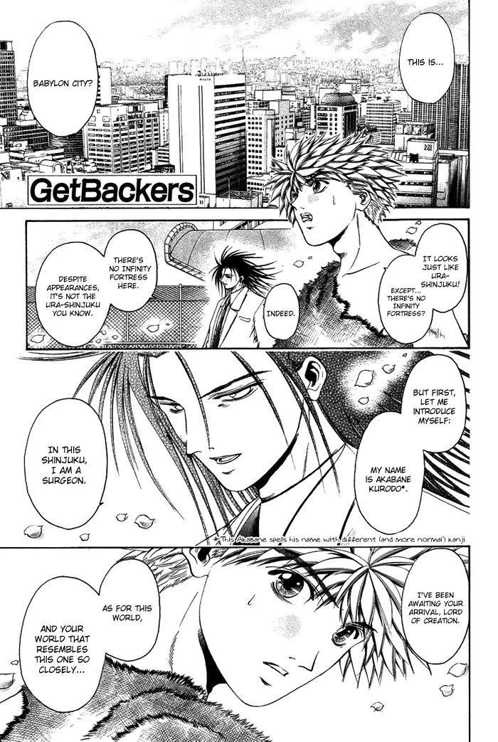Read Get Backers Chapter 341 - Act XII: Get Back the Lost Time (86) Online