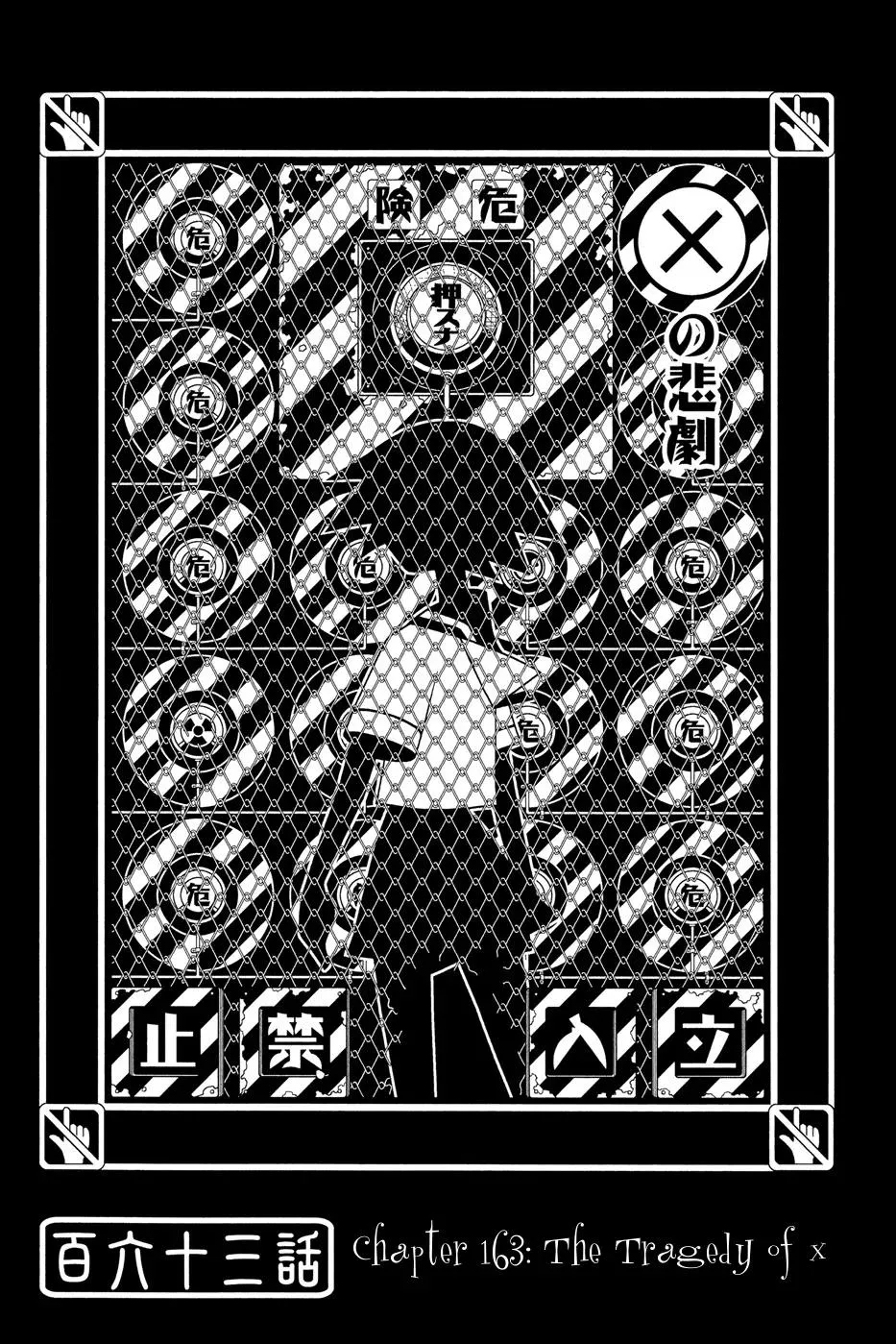 Read Sayonara Zetsubou Sensei Chapter 163 Online