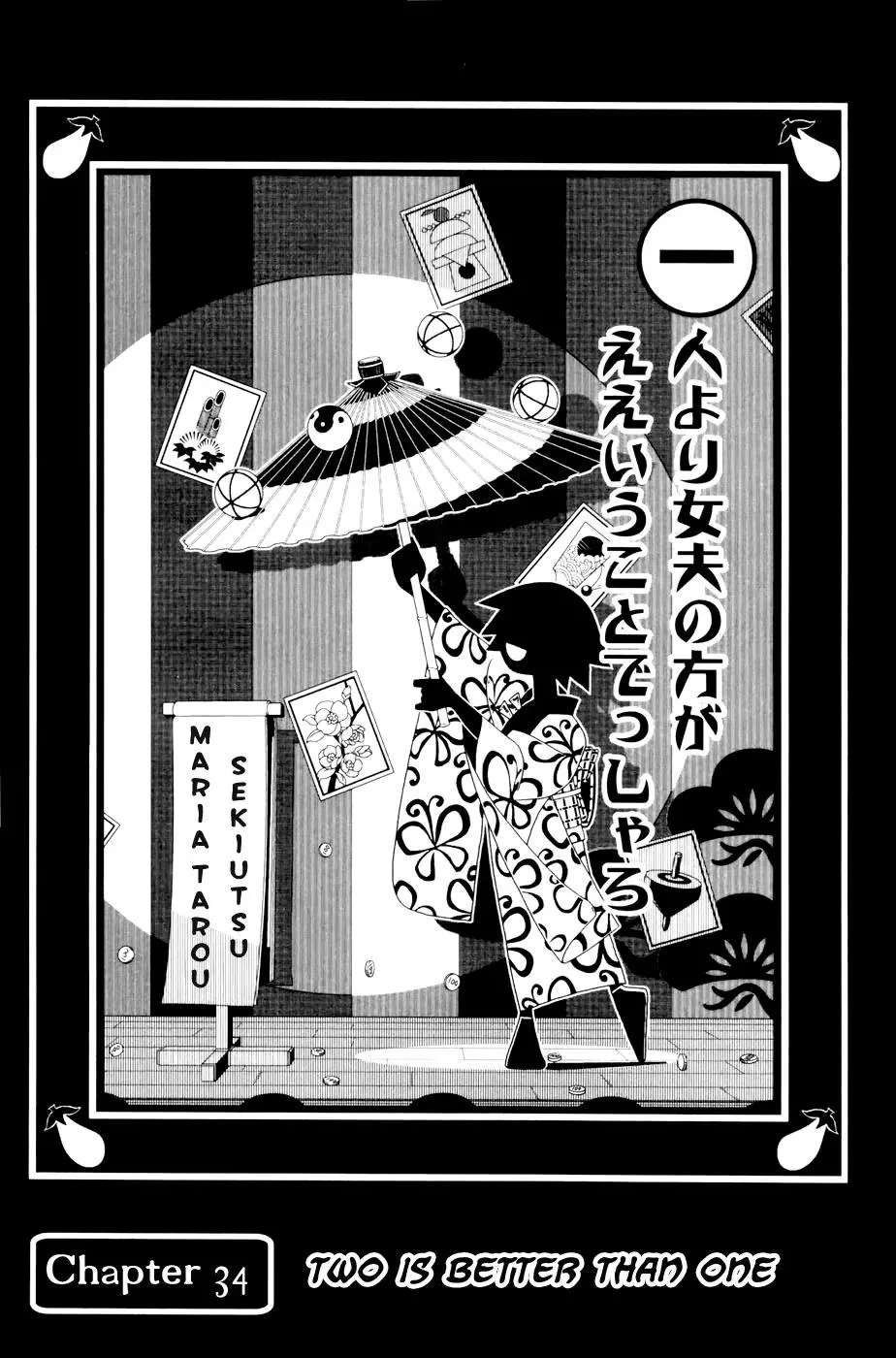 Read Sayonara Zetsubou Sensei Chapter 34 - Two is better than one Online