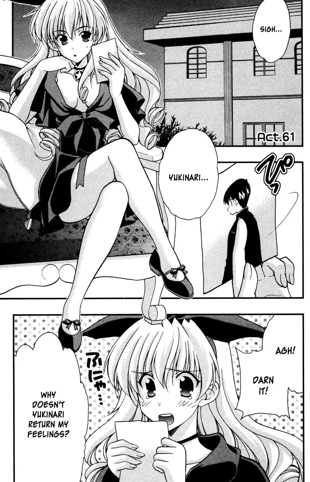 Read Girls Bravo Chapter 61 Online