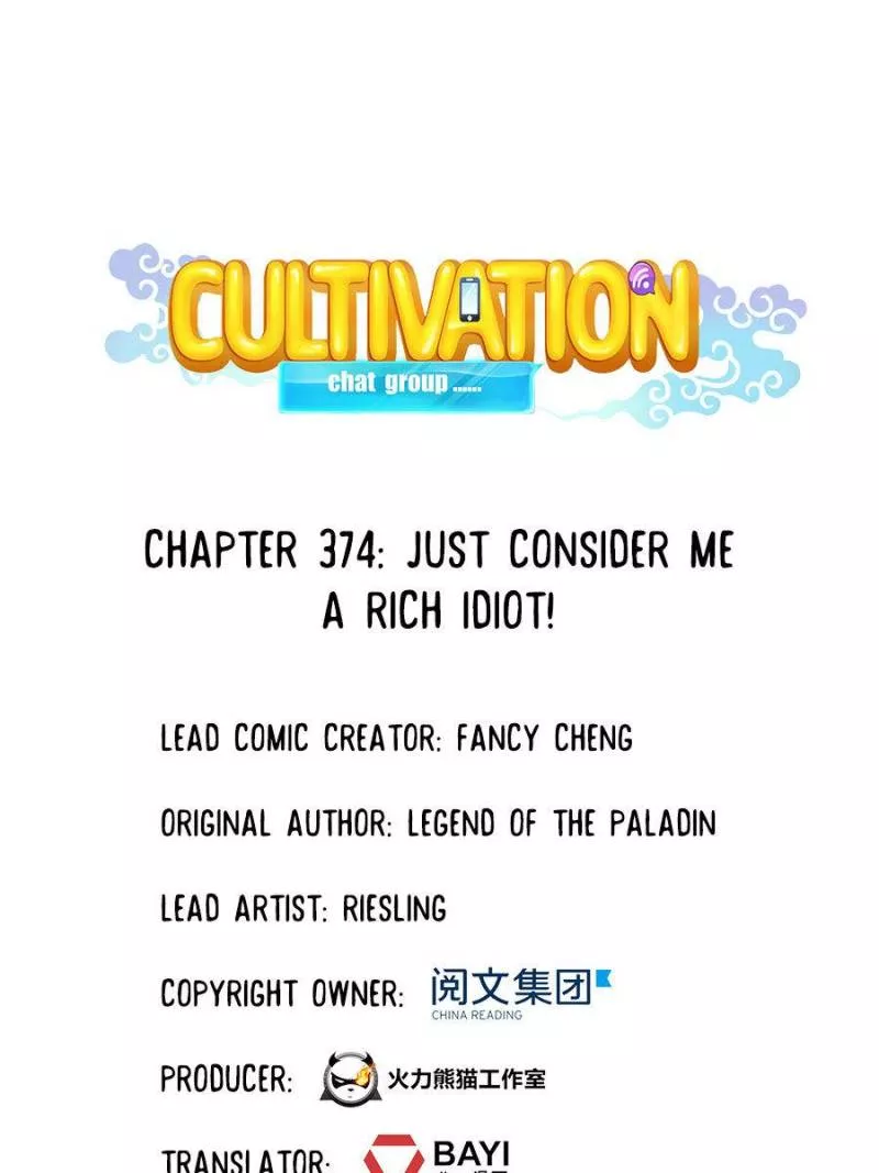 Read Cultivation Chat Group Chapter 374 Online