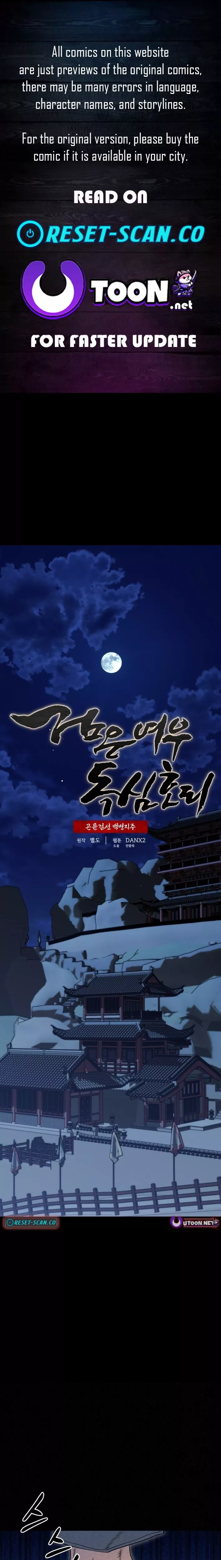 Read Black Fox: Sword Master of Mount Kunlun Chapter 37 Online