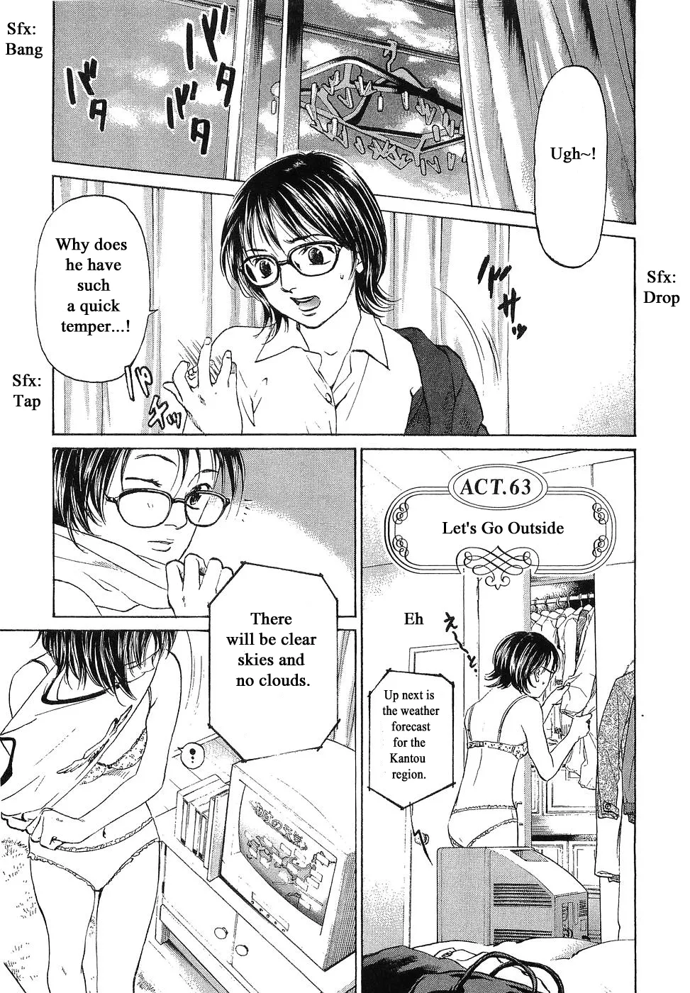Read Haruka 17 Chapter 63 Online