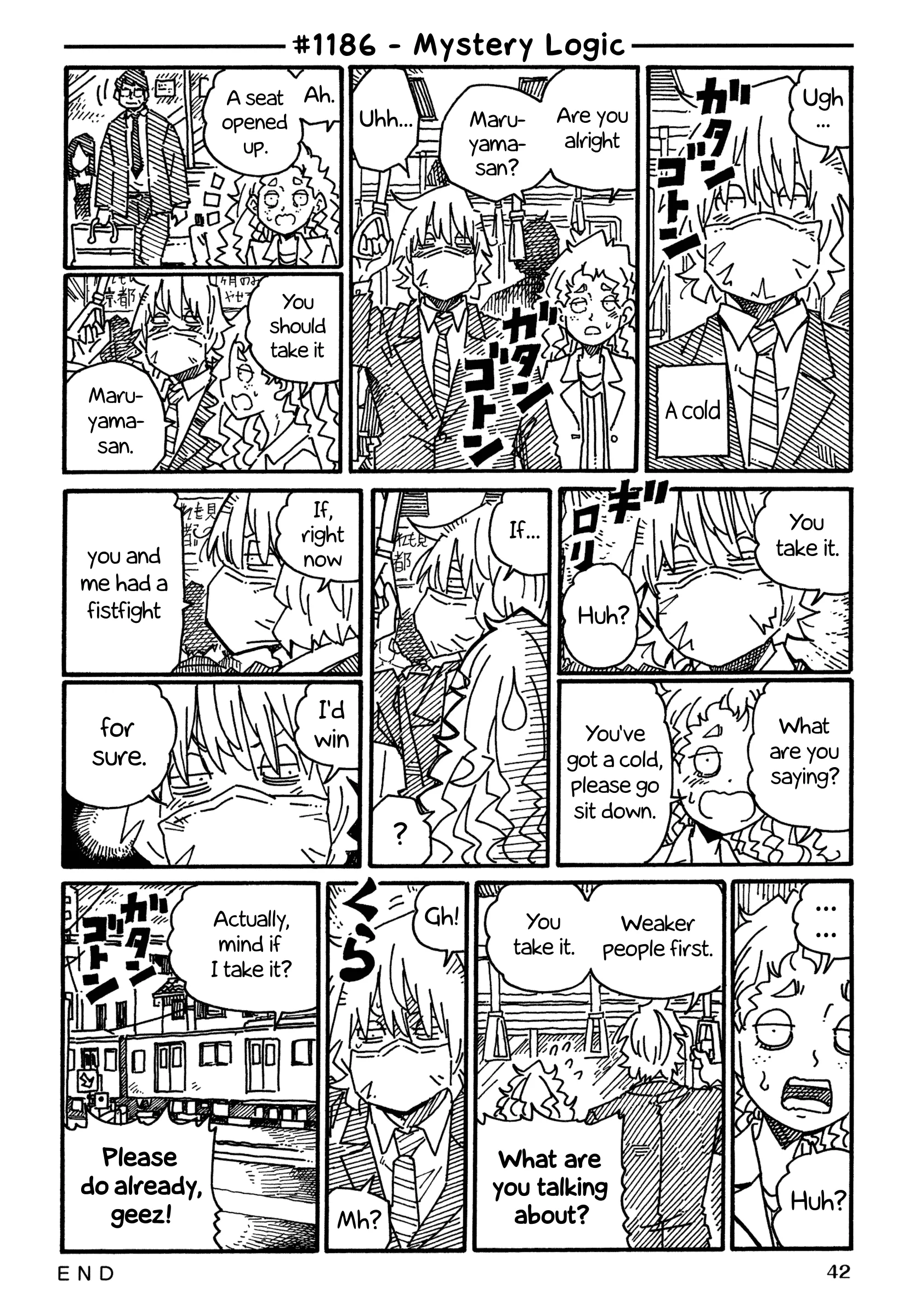 Read Hatarakanai Futari (The Jobless Siblings) Chapter 1186 - Mystery Logic Online