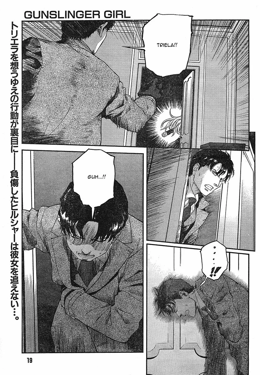 Read Gunslinger Girl Chapter 53 - Reunion Online