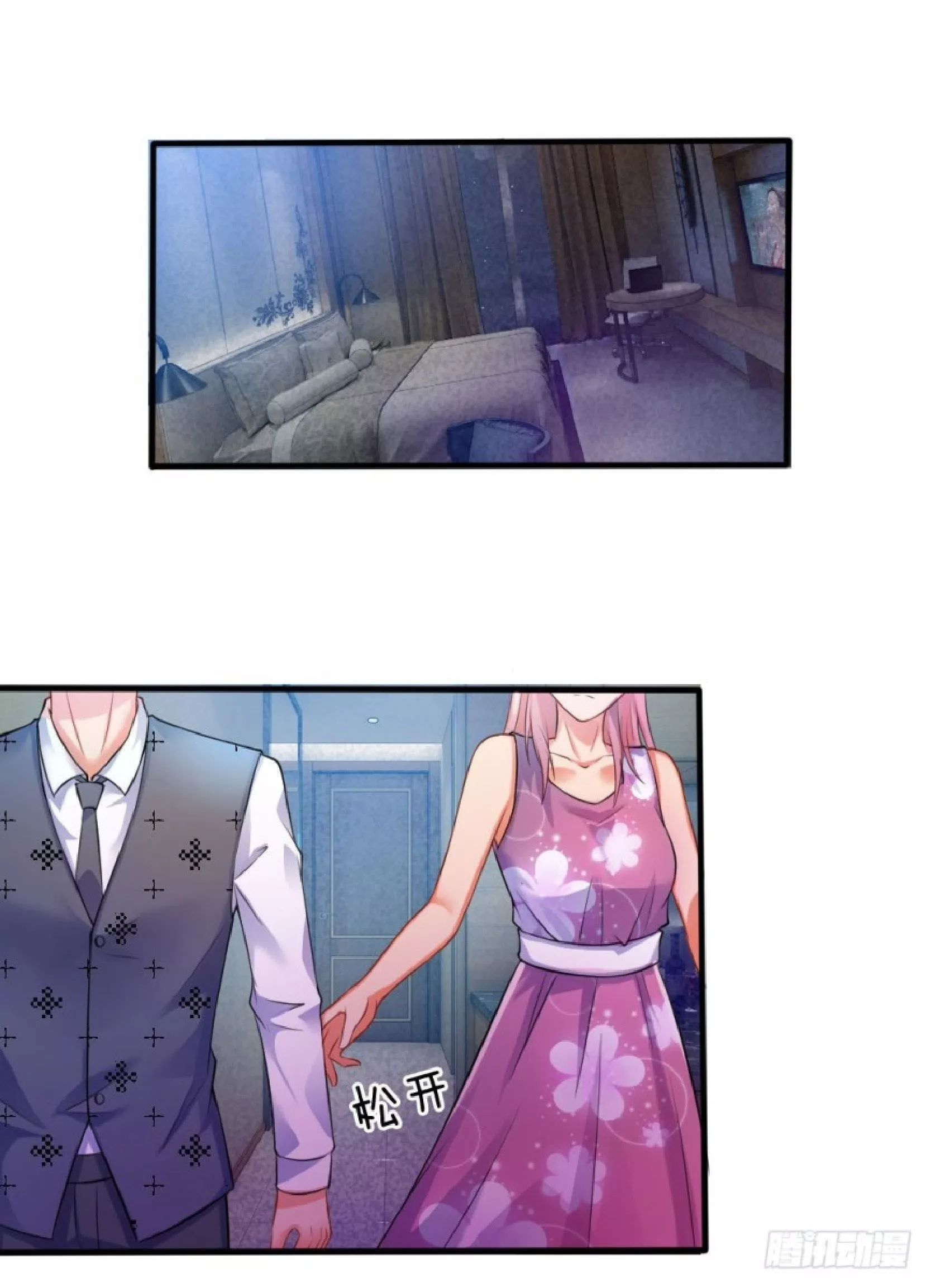 Read I’m the Great Immortal Chapter 10 Online