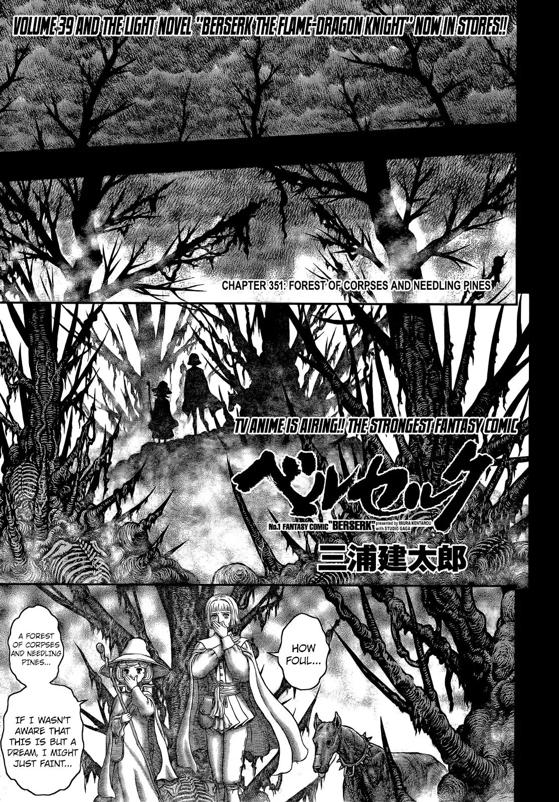 Read Berserk Chapter 351 - Forest of Corpses and Needling Pines Online