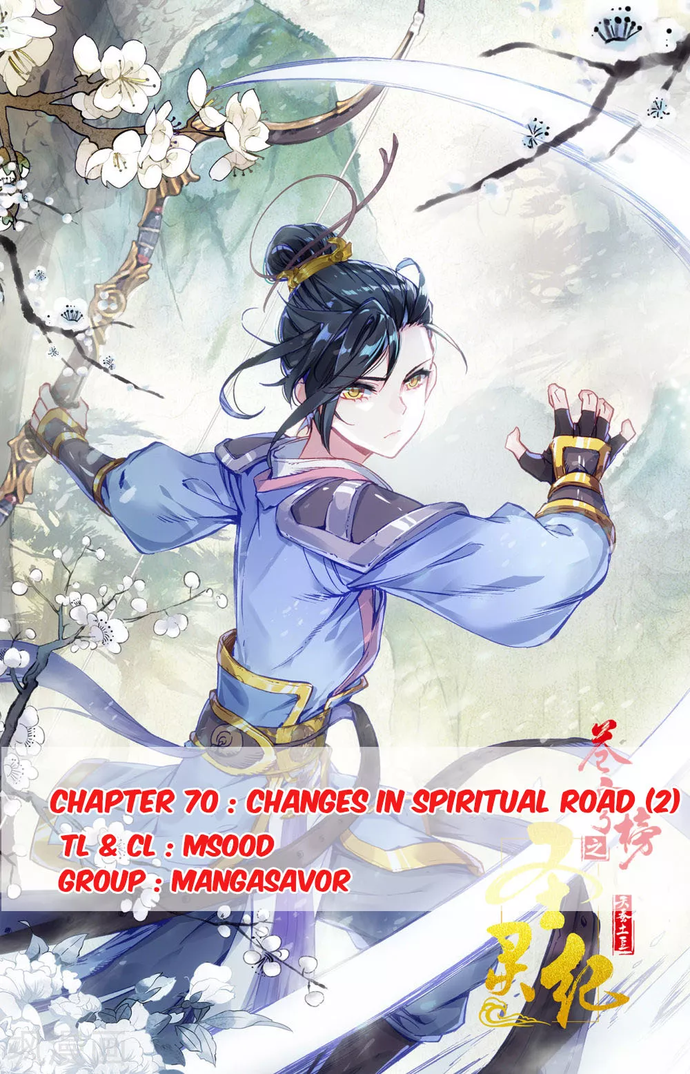 Read Heaven’s List: Saint’s Era Chapter 70.5 - Changes in Spiritual Road (2) Online