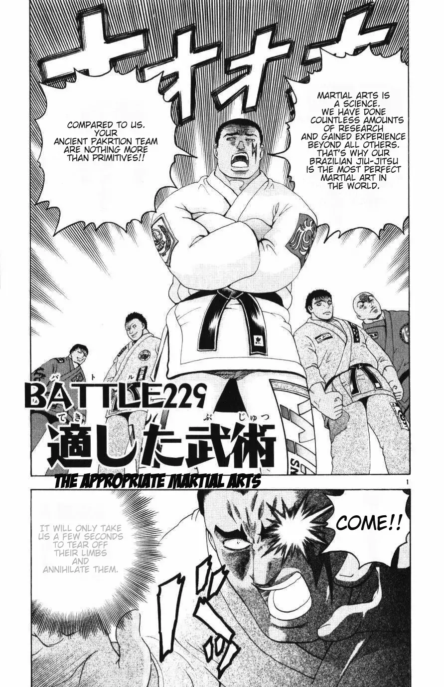 Read History’s Strongest Disciple Kenichi Chapter 229 - The Appropriate Martial Arts Online