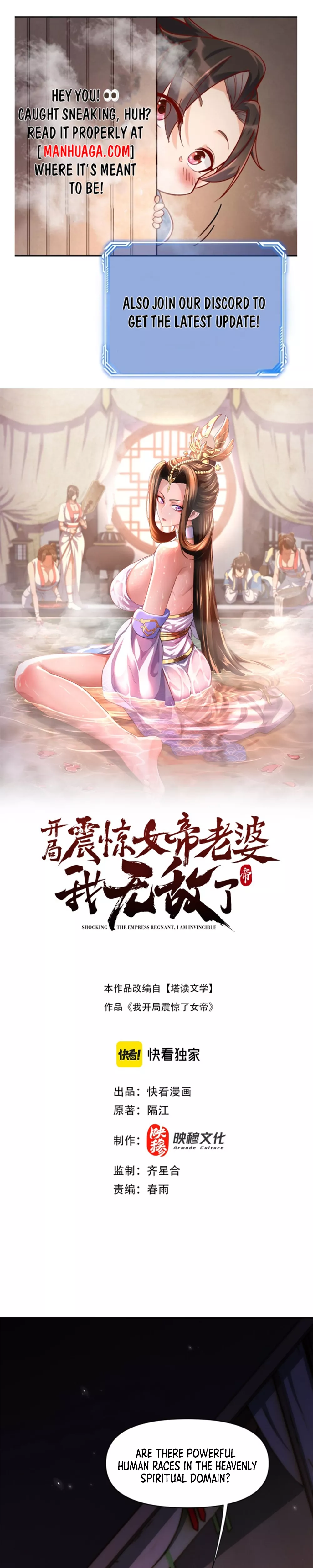 Read Invincible After Shocking My Empress Wife Chapter 73 Online