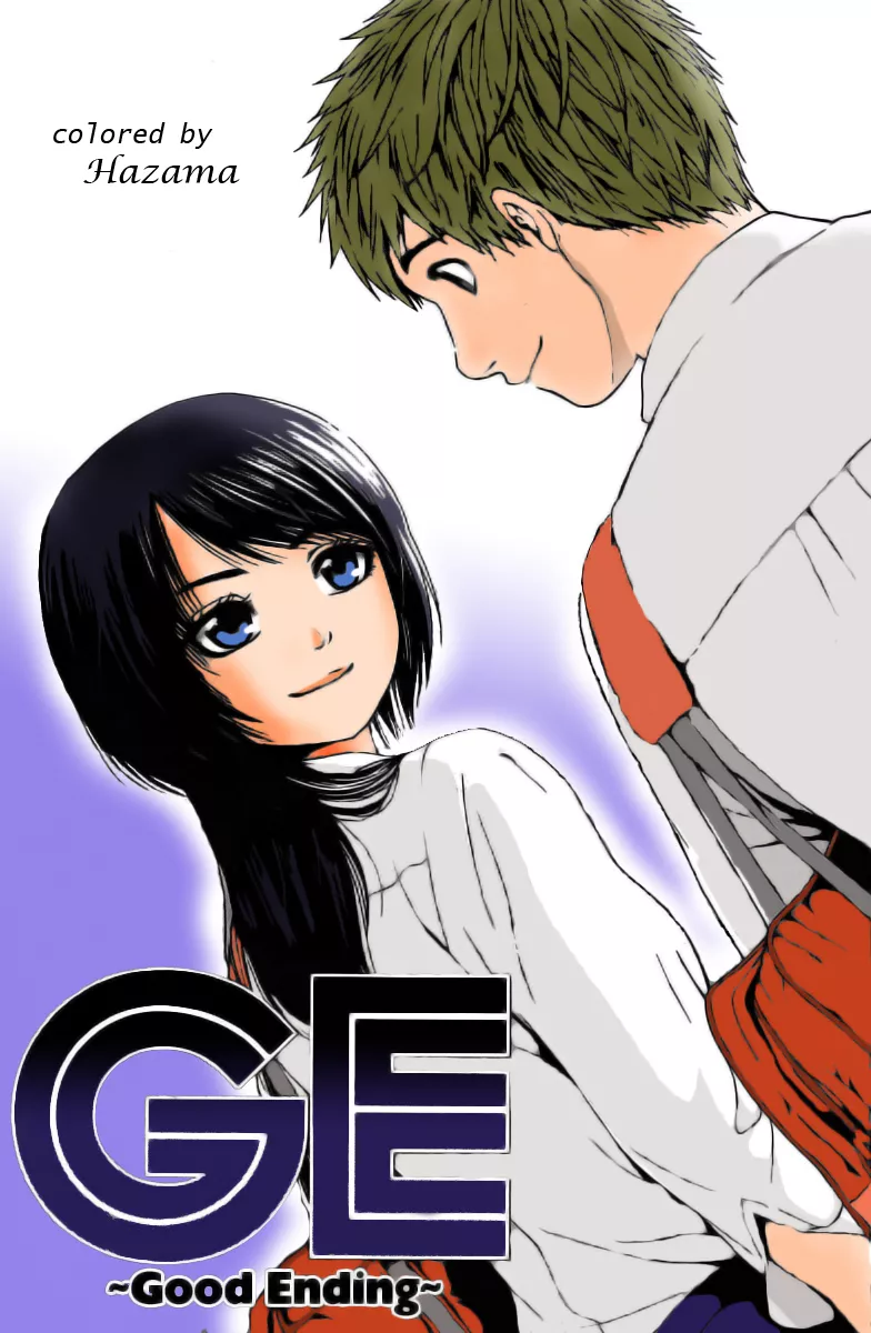 Read GE: Good Ending Chapter 17 - Understand Online