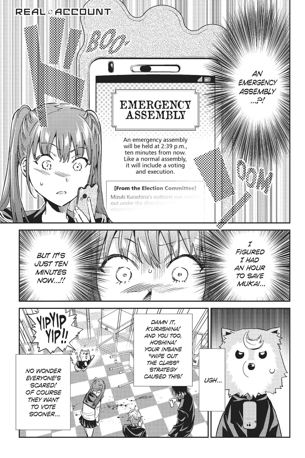 Read Real Account Chapter 164 - S2-154 Online