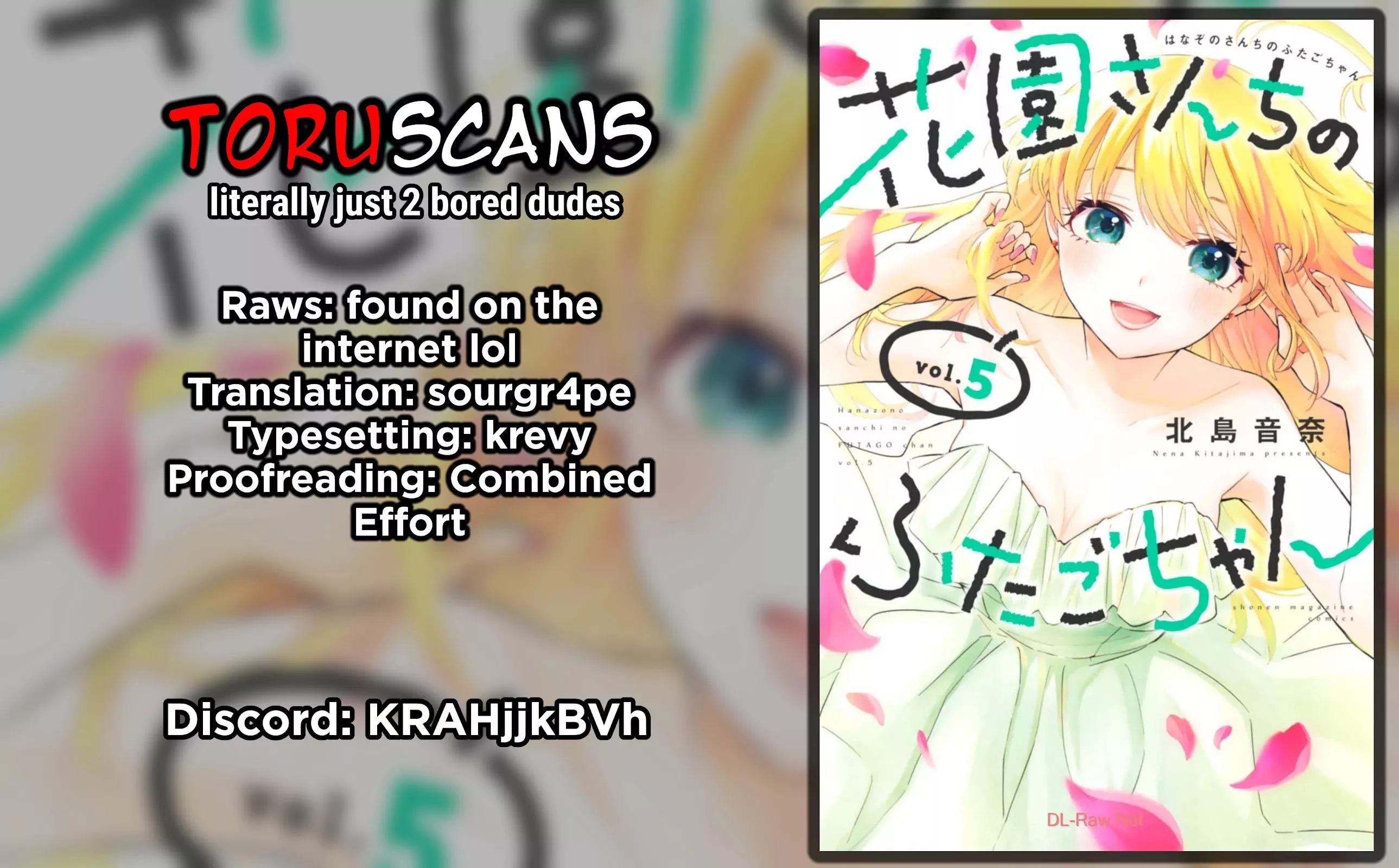 Read Hanazono-san Chi no Futago-chan Chapter 44 - Couples' Battle - 4 Online