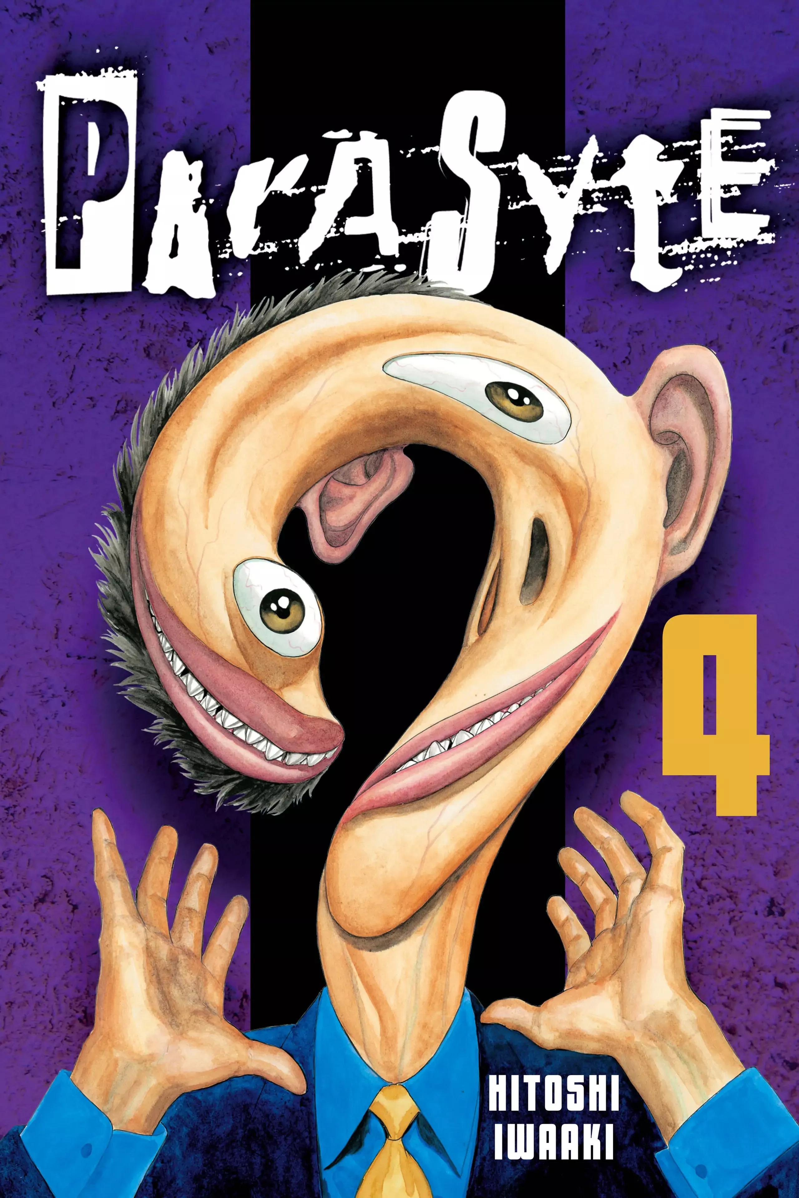 Read Parasyte Chapter 26 - A Girl's Dream Online