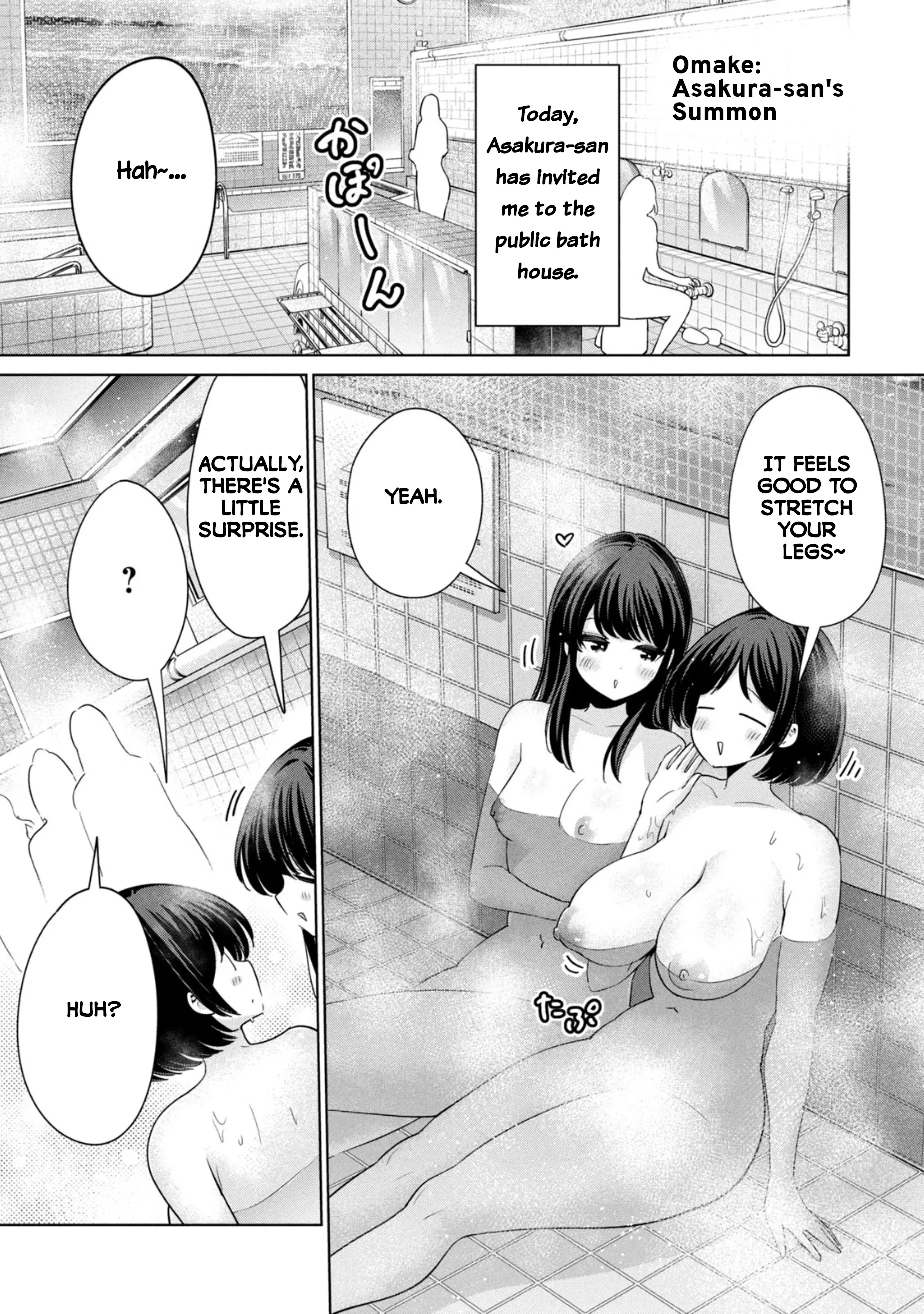 Read Tada de wa Dakaremasen Chapter 70.5 - Asakura-san's Summon Online