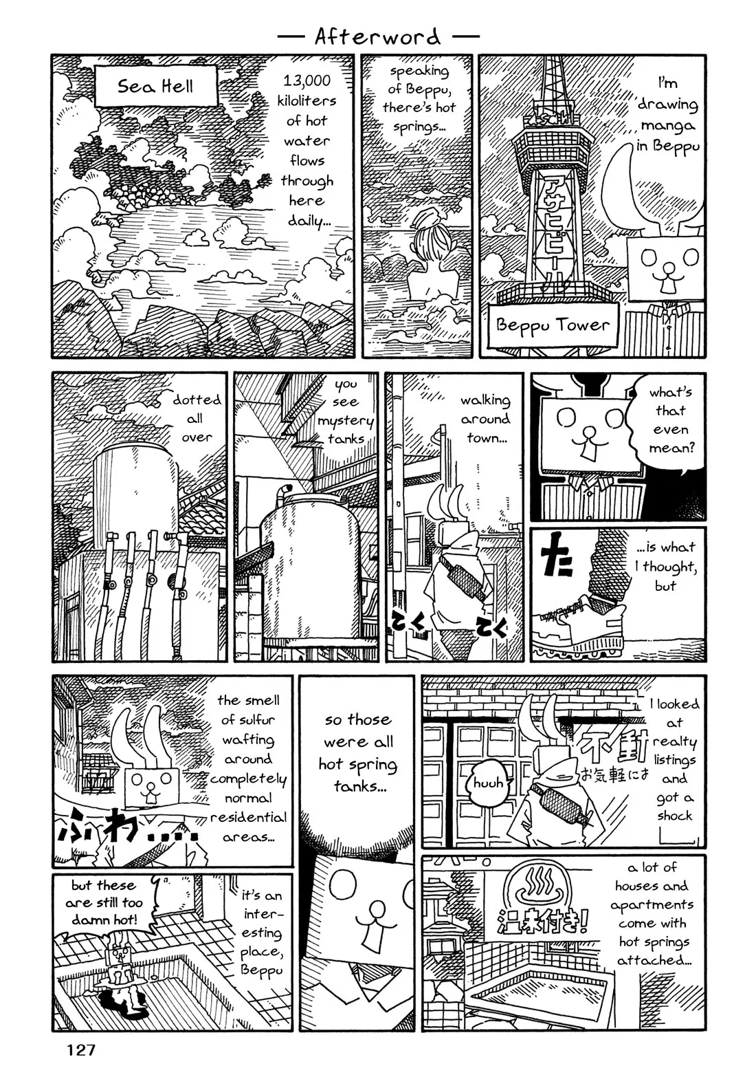 Read Hatarakanai Futari (The Jobless Siblings) Chapter 1644.3 - Afterword Online