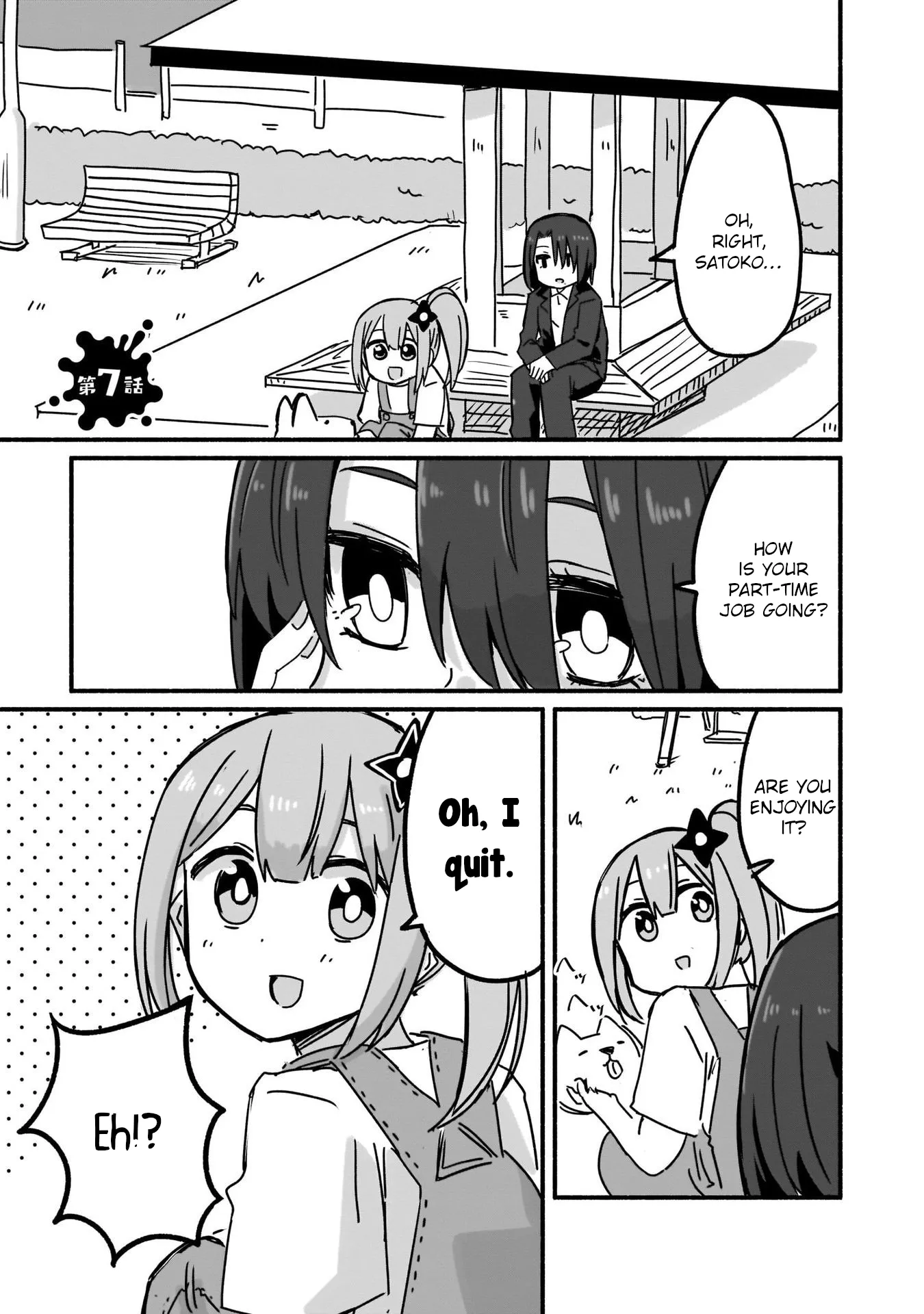 Read Ninja to Koroshiya no Futarigurashi Chapter 7 Online