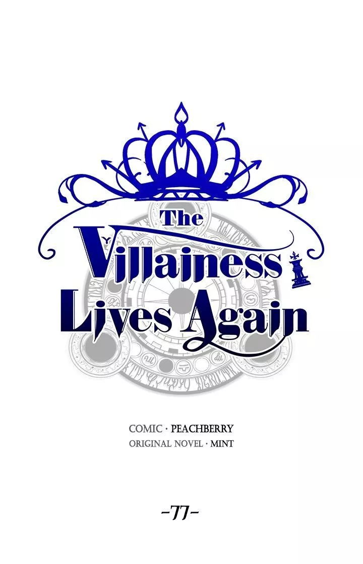 Read The Villainess Lives Twice Chapter 77 Online