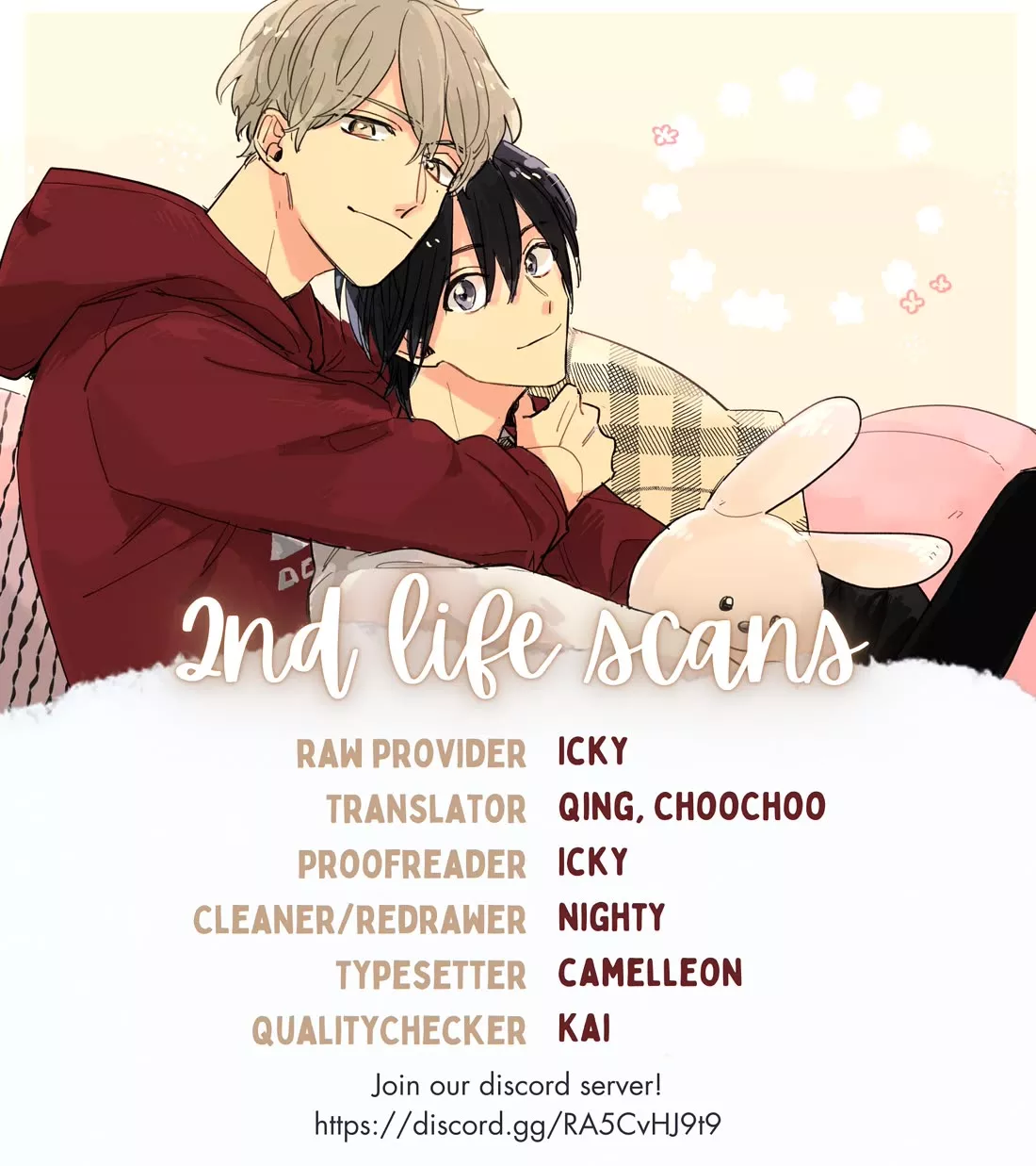 Read Hibari ga Naitara Tsukamaete Chapter 4.5 Online