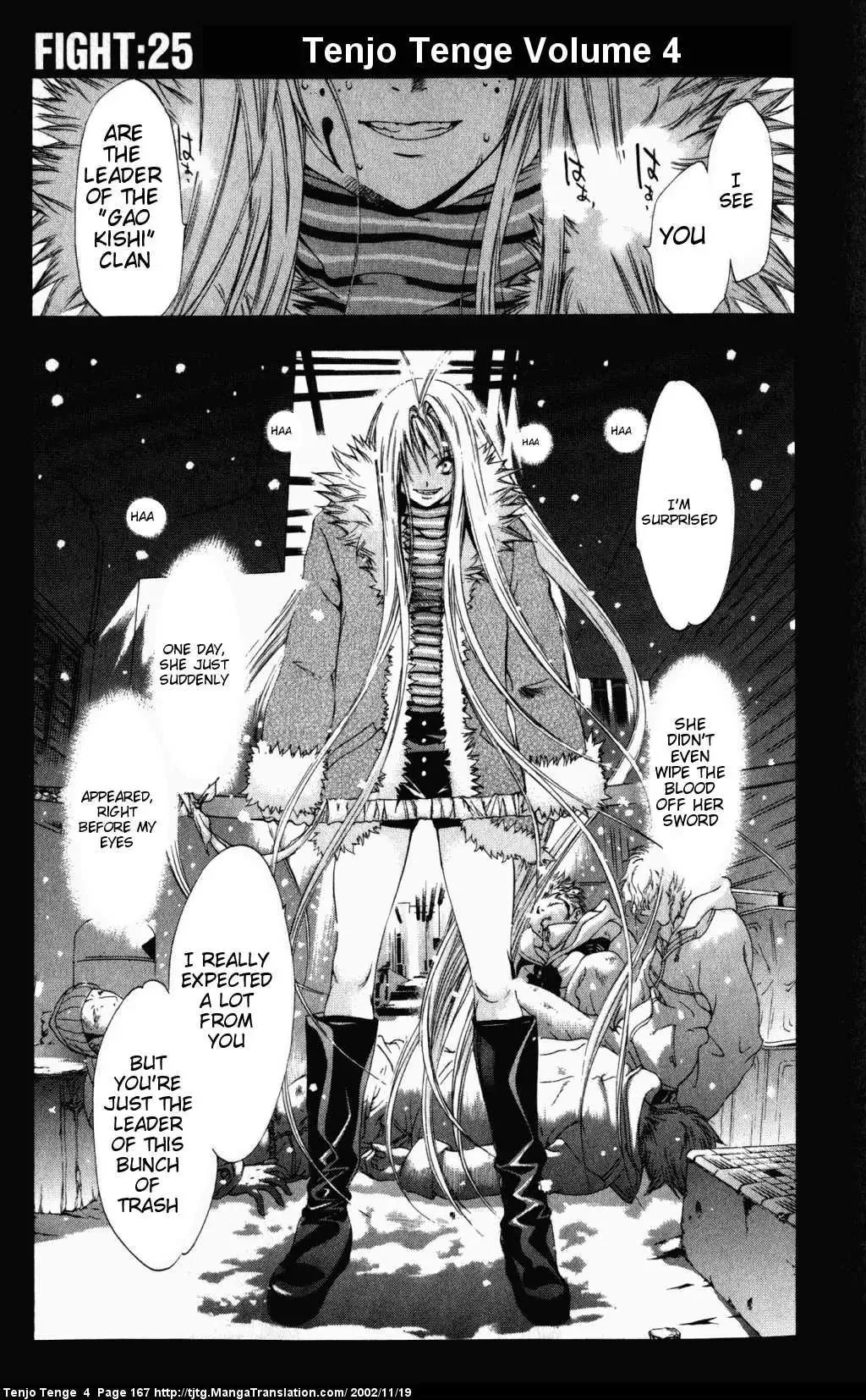 Read Tenjou Tenge Chapter 25 - FIGHT:25 Online