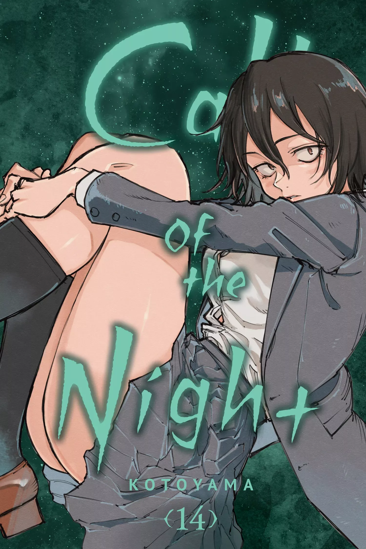 Read Yofukashi no Uta Chapter 130 Online