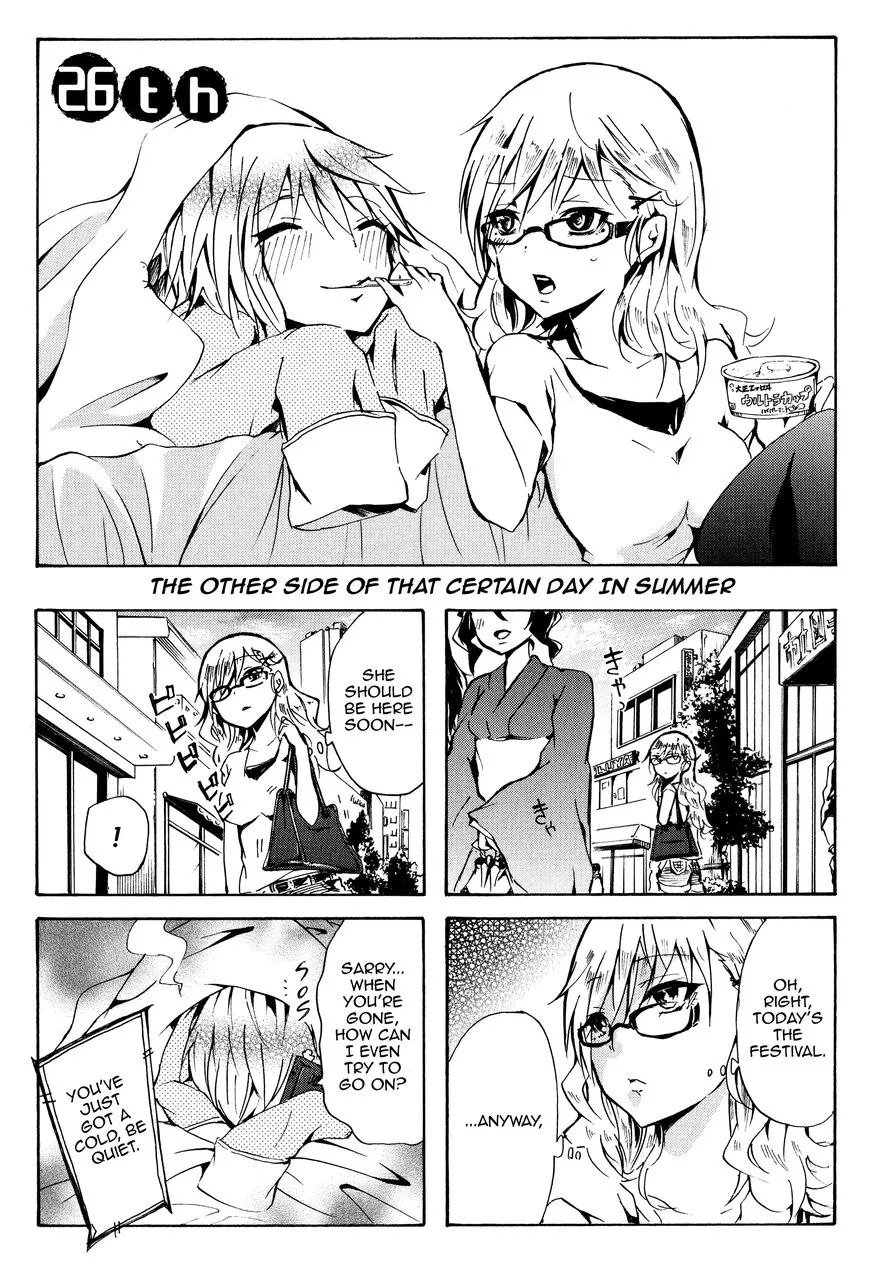 Read Inugami-san to Nekoyama-san Chapter 26 Online