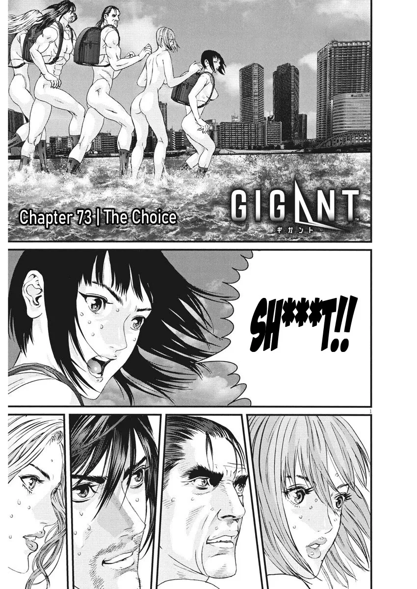 Read GIGANT Chapter 75 - The Choice Online