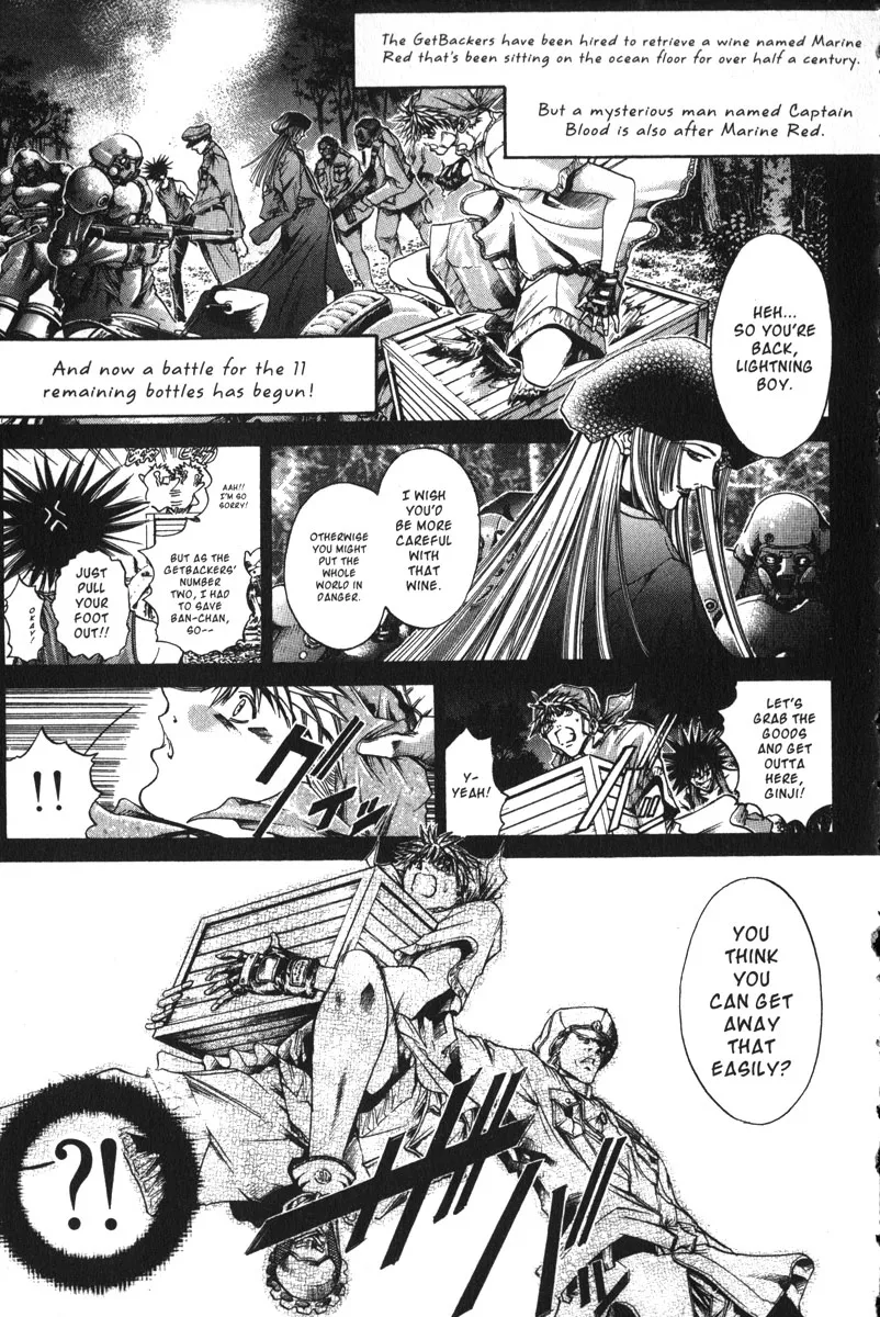 Read Get Backers Chapter 156 - Act IX: Marine Red (6): The Devil's Virus Online