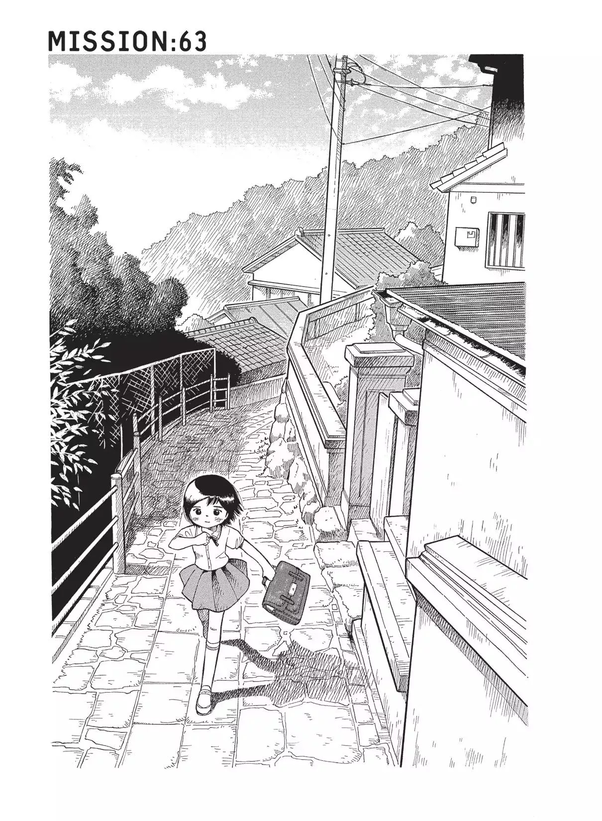 Read Futatsu no Spica Chapter 63 - Mission:63 Online