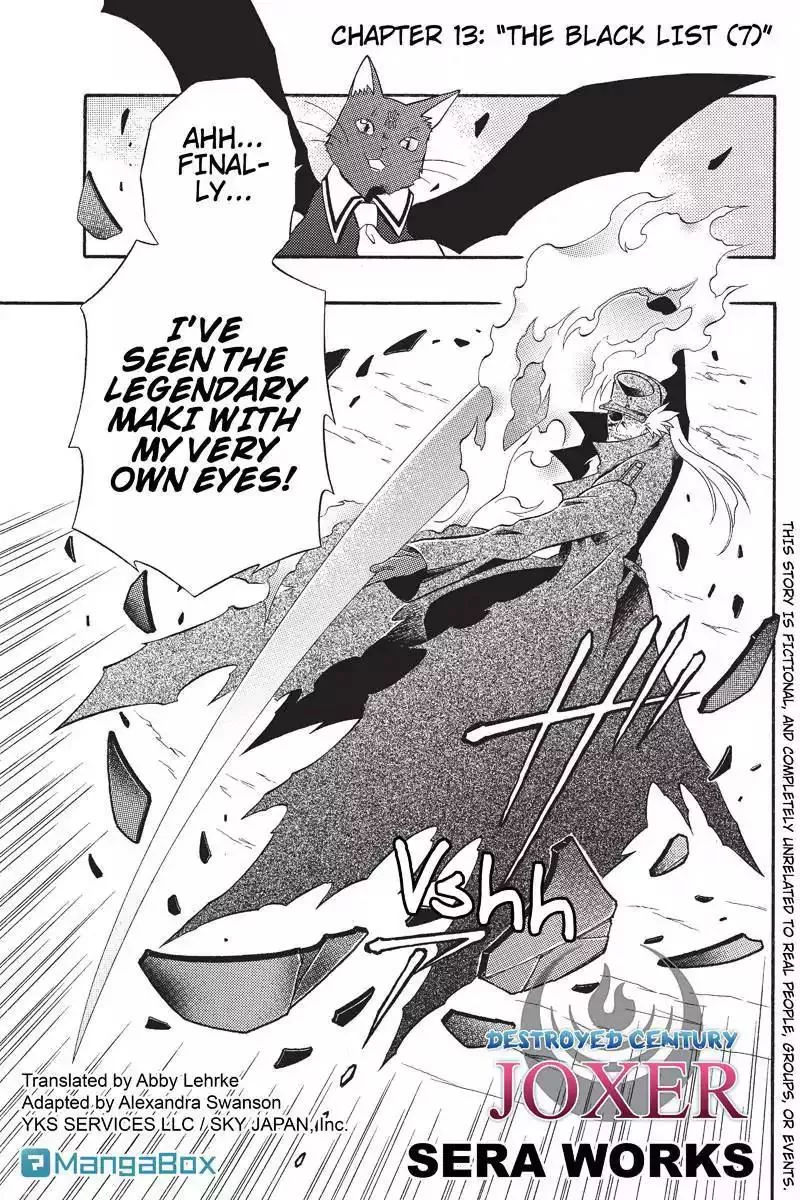 Read Houkai Seiki Joxer Chapter 13 - The Black List (7) Online