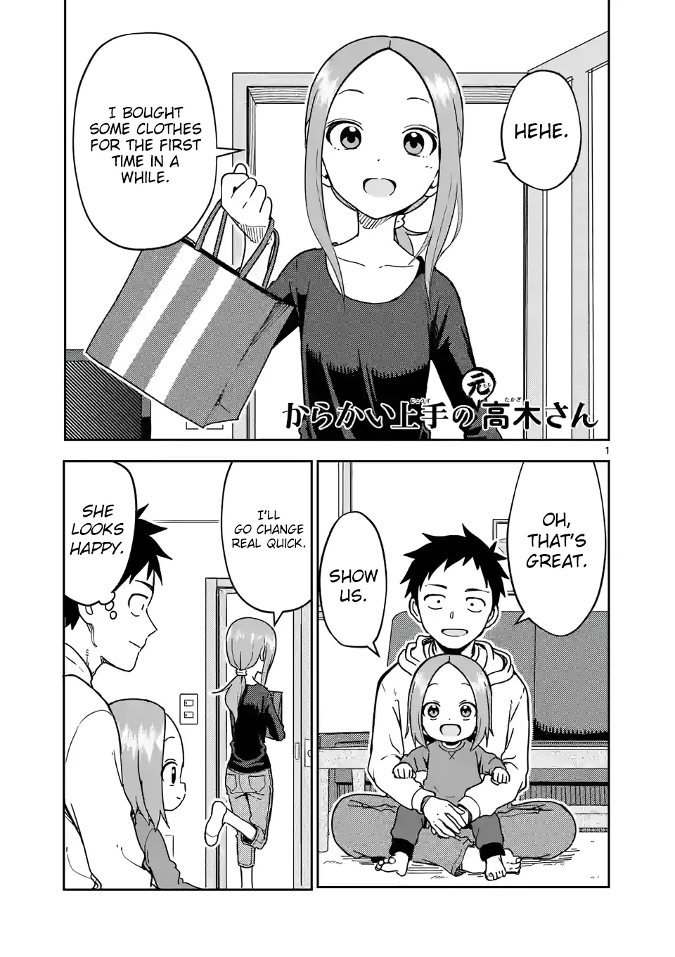 Read Karakai Jouzu no (Moto) Takagi-san Chapter 208 Online