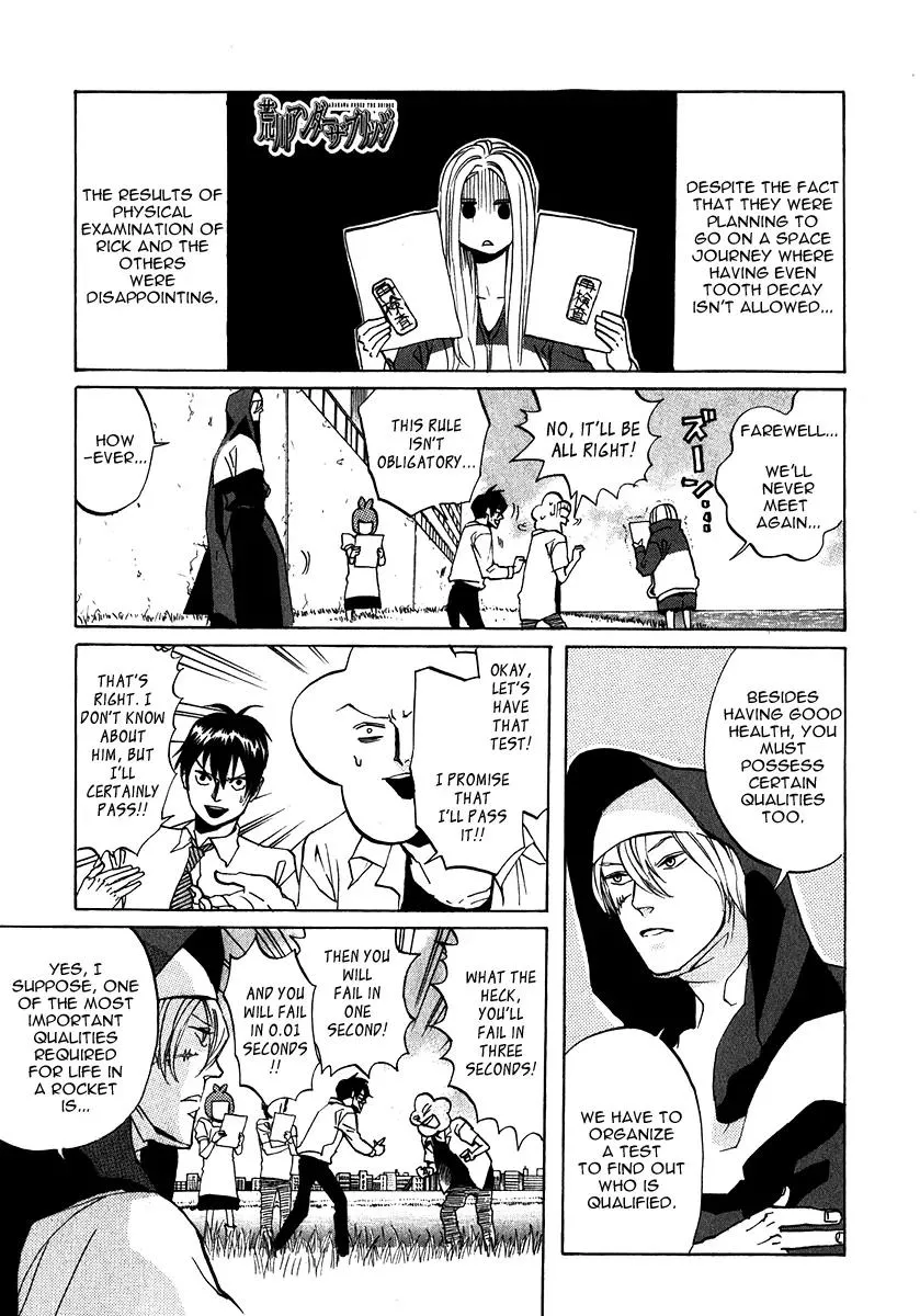 Read Arakawa Under the Bridge Chapter 179 - Space Journey Aptitude Test Under the Bridge Online