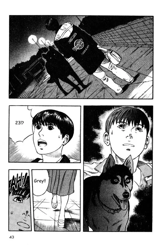 Read Inugami Chapter 11 - The Resonance Online