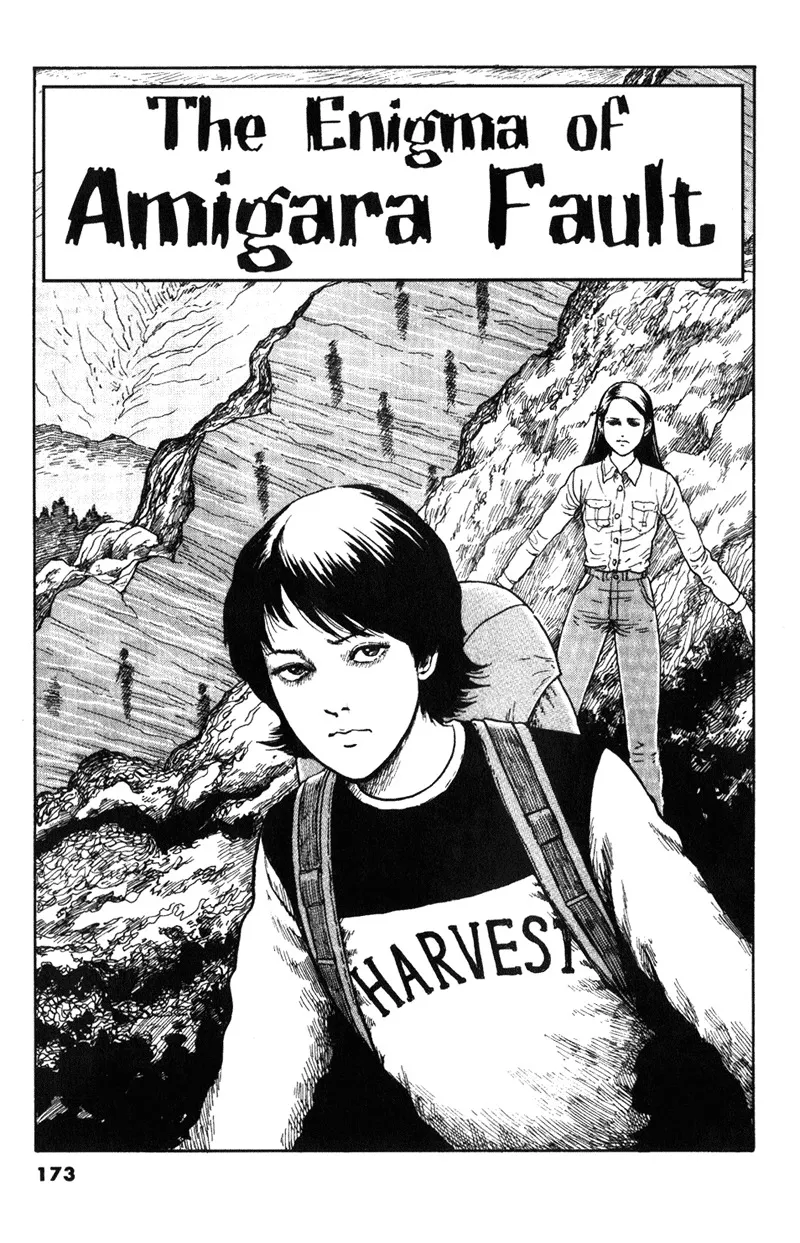 Read Gyo Chapter 19.5 - Bonus Stories [END] Online