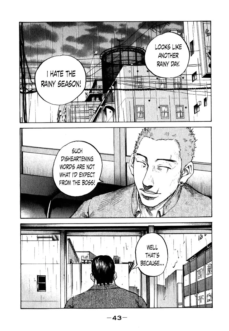 Read Shinjuku Swan Chapter 63 - Rainy Season Online