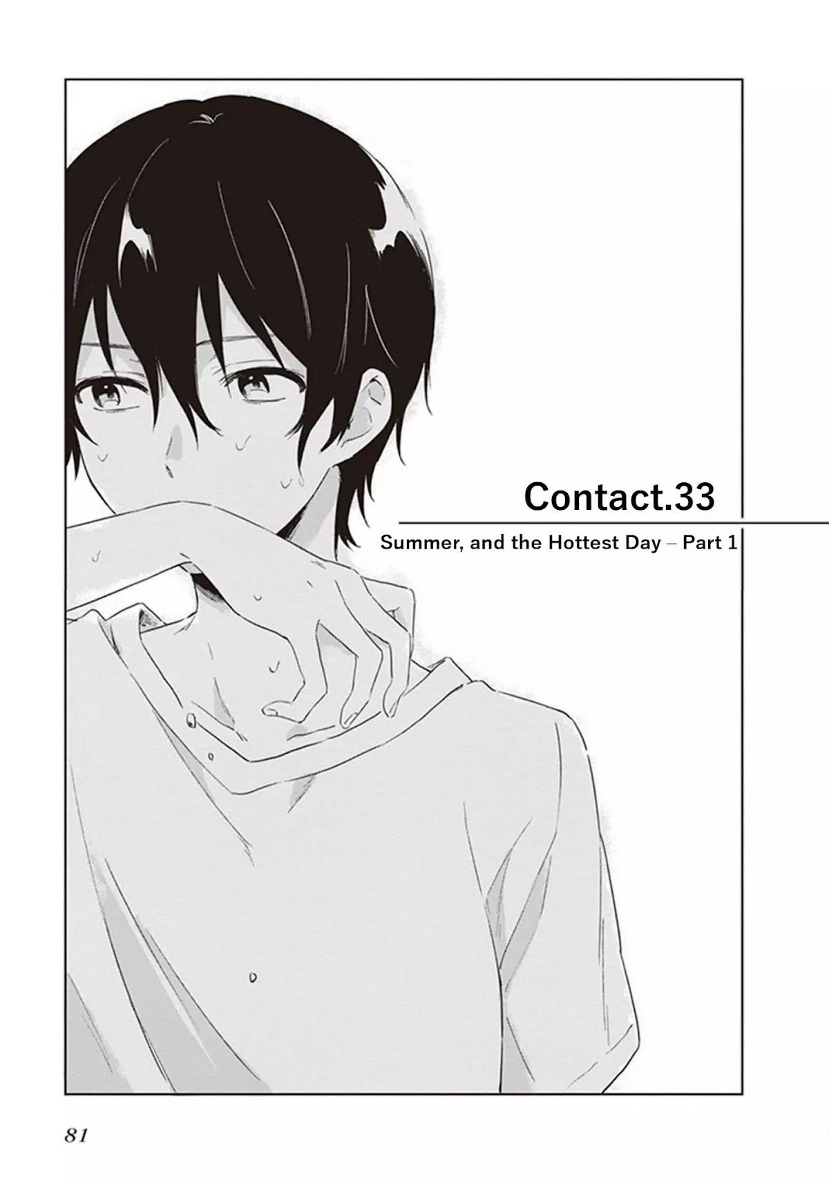 Read Hello, Hello and Hello Chapter 3 - Contact.33 – Part 1 Online